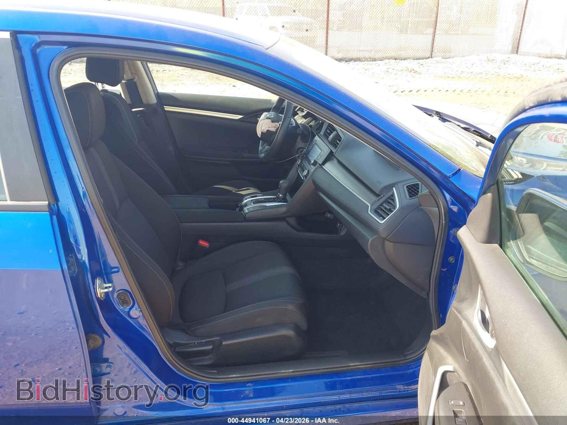 2019 HONDA CIVIC - VIN: 2HGFC2F69KH600489 - Фото 5