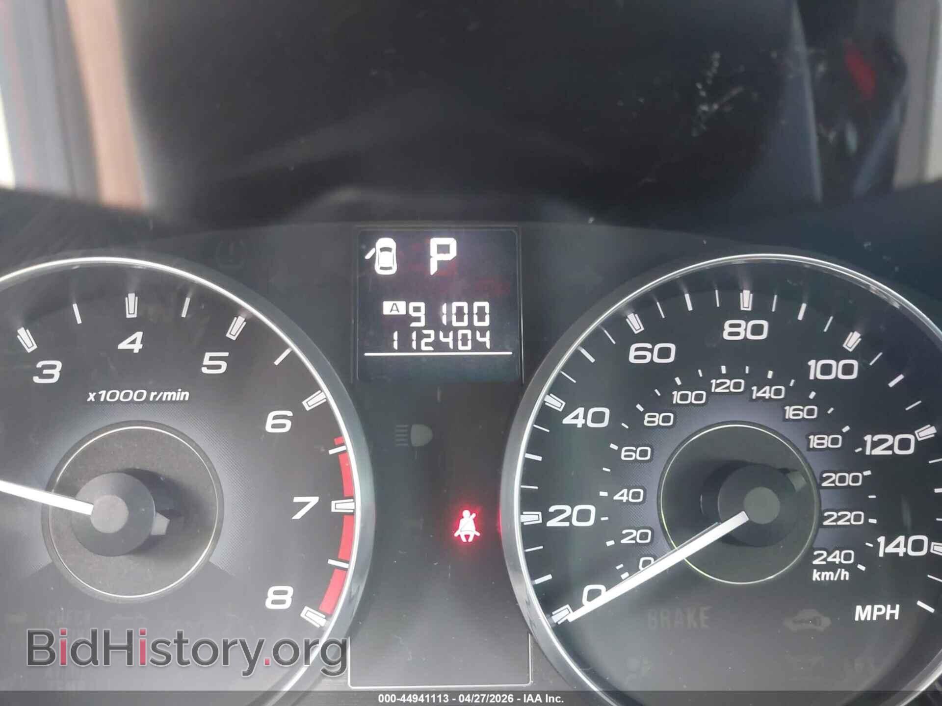 2012 SUBARU OUTBACK - VIN: 4S4BRCCCXC3233985 - Фото 15