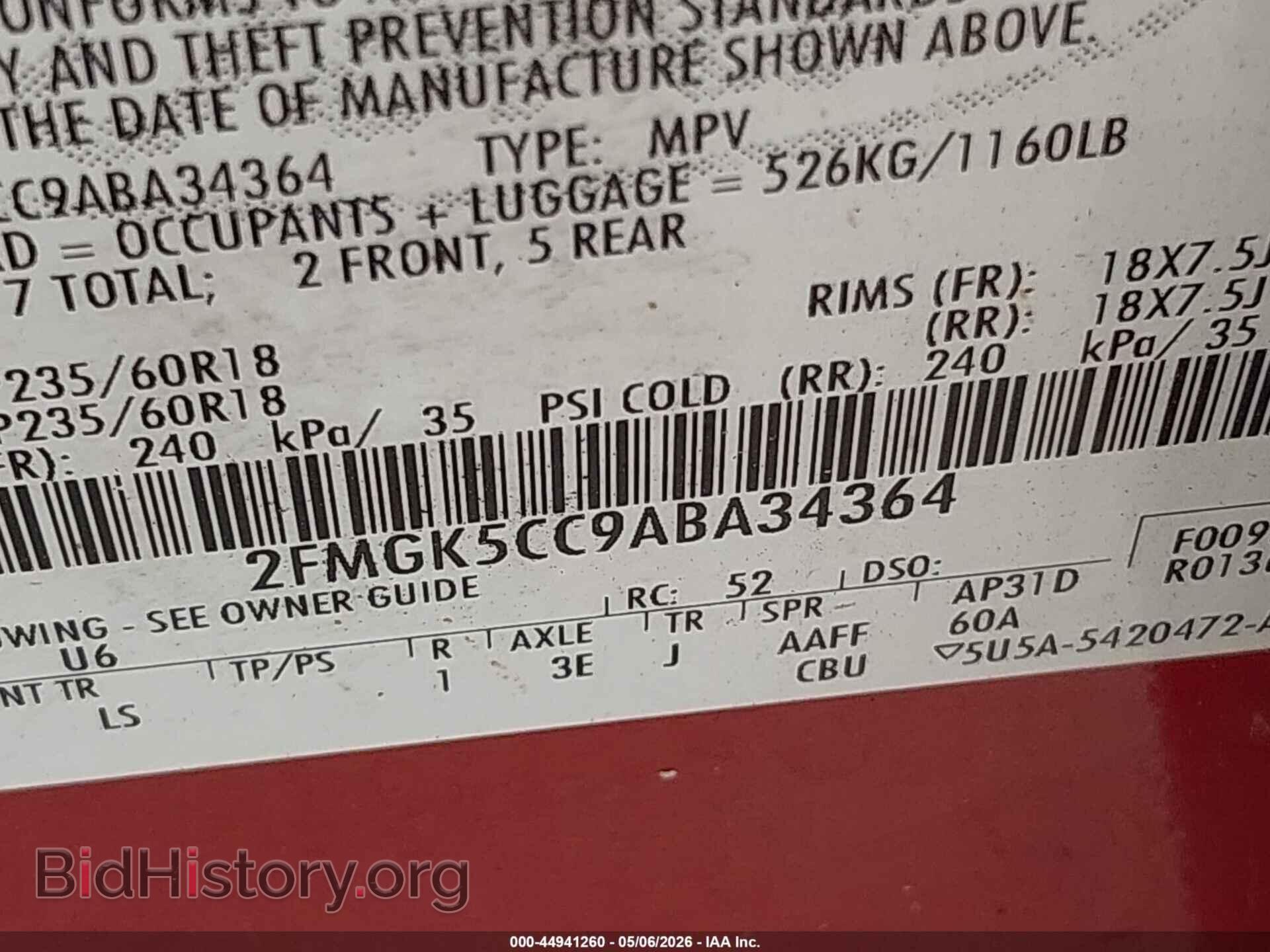 2010 FORD FLEX - VIN: 2FMGK5CC9ABA34364 - Photo 9