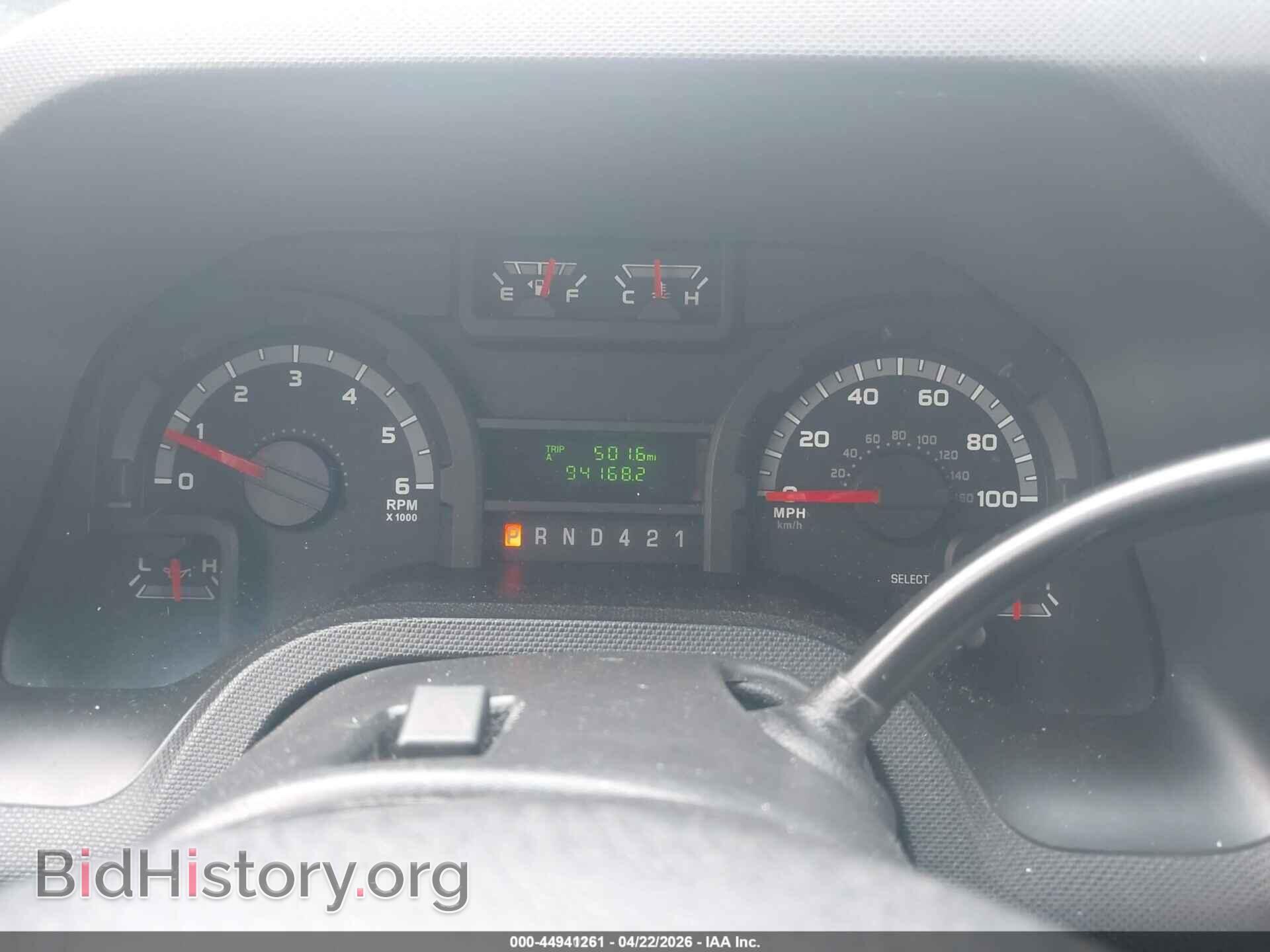 2017 FORD E-450 CUTAWAY - VIN: 1FDFE4FS0HDC67344 - Photo 7