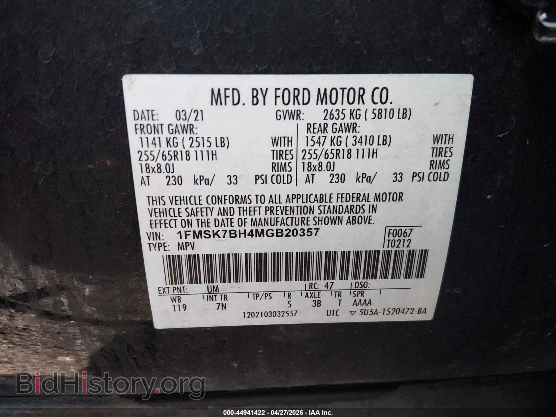 2021 FORD EXPLORER - VIN: 1FMSK7BH4MGB20357 - Photo 9