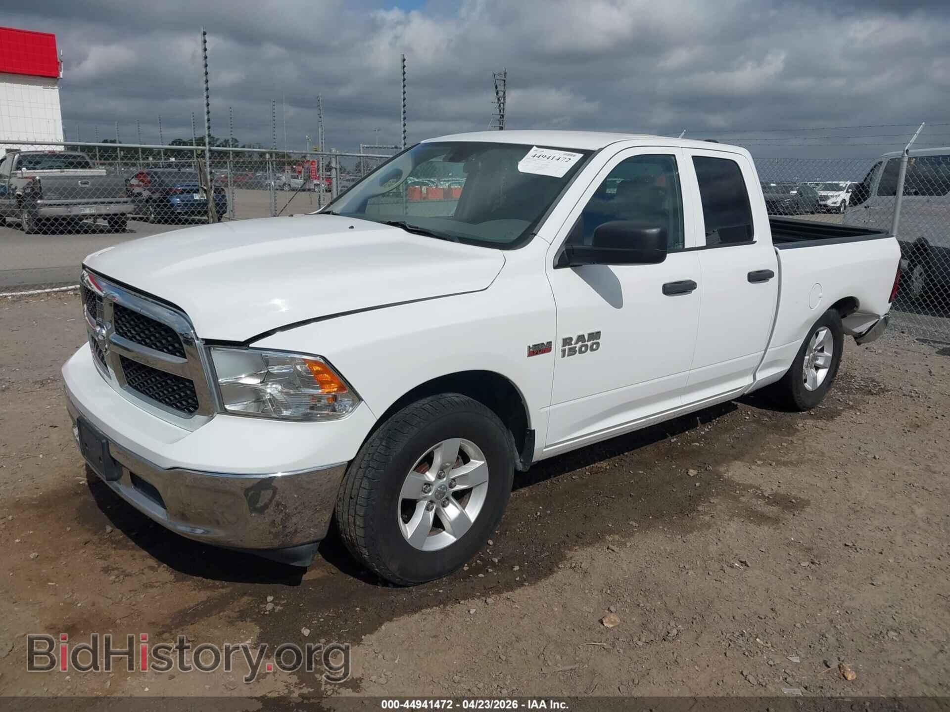 2017 RAM 1500 - VIN: 1C6RR7FT7HS853204 - Фото 2