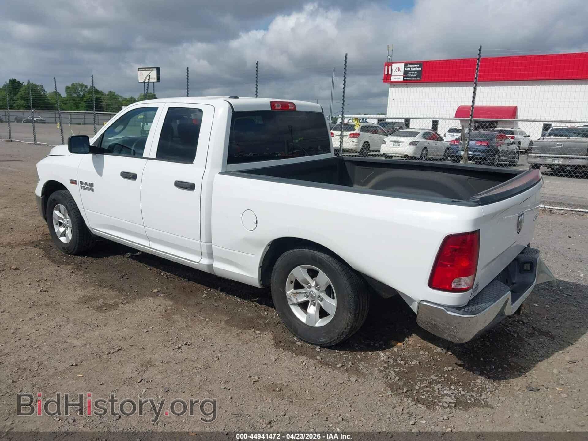 2017 RAM 1500 - VIN: 1C6RR7FT7HS853204 - Фото 3