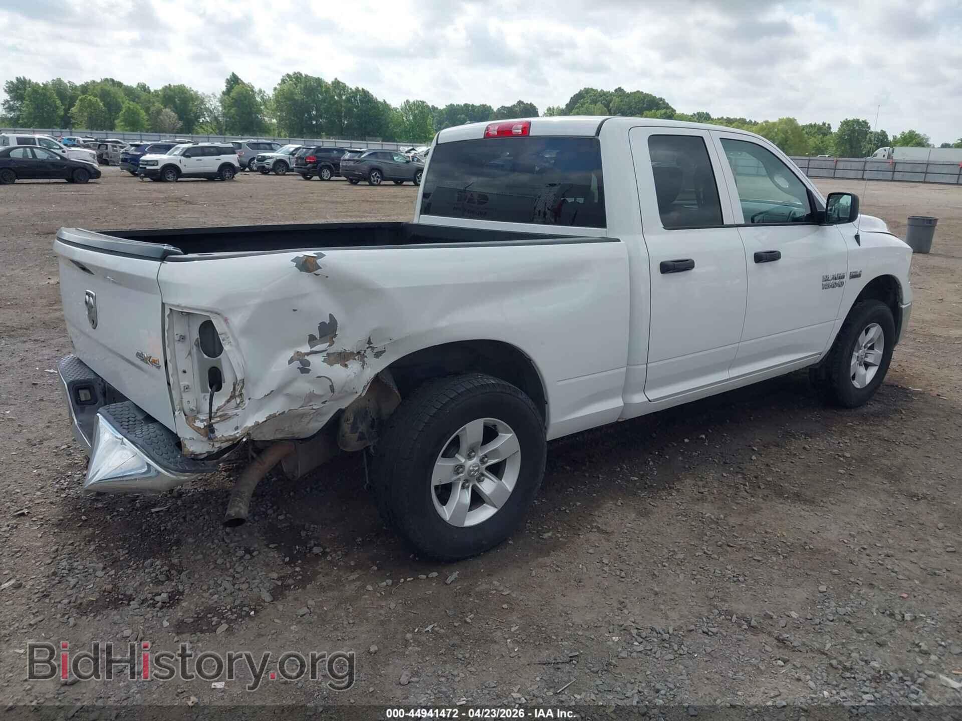 2017 RAM 1500 - VIN: 1C6RR7FT7HS853204 - Фото 4