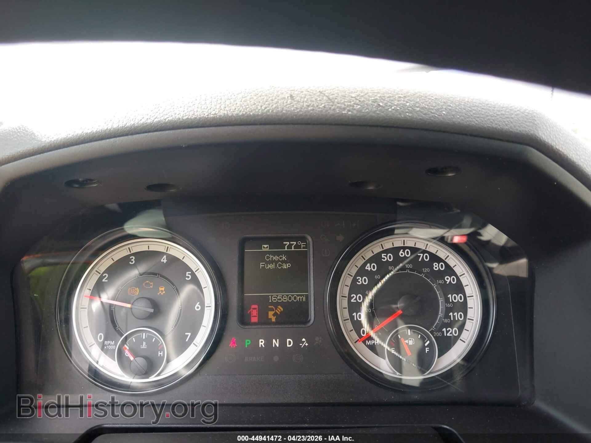 2017 RAM 1500 - VIN: 1C6RR7FT7HS853204 - Фото 7