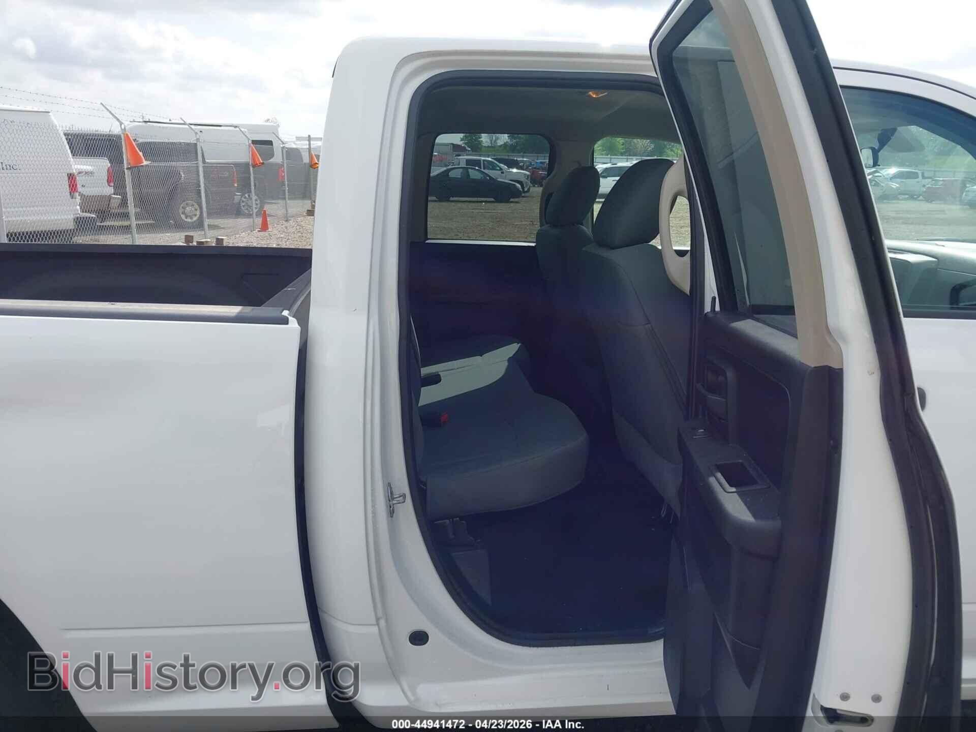2017 RAM 1500 - VIN: 1C6RR7FT7HS853204 - Фото 8