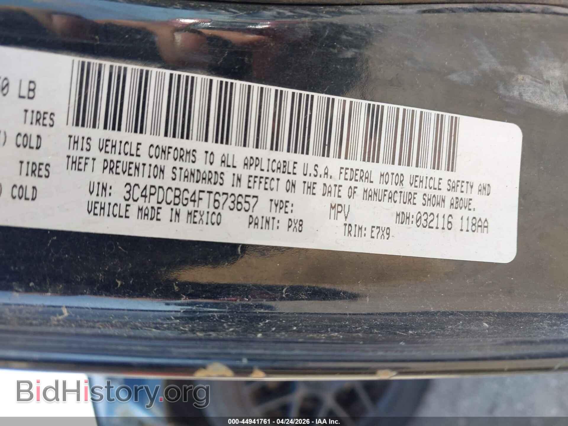 2015 DODGE JOURNEY - VIN: 3C4PDCBG4FT673657 - Фото 9