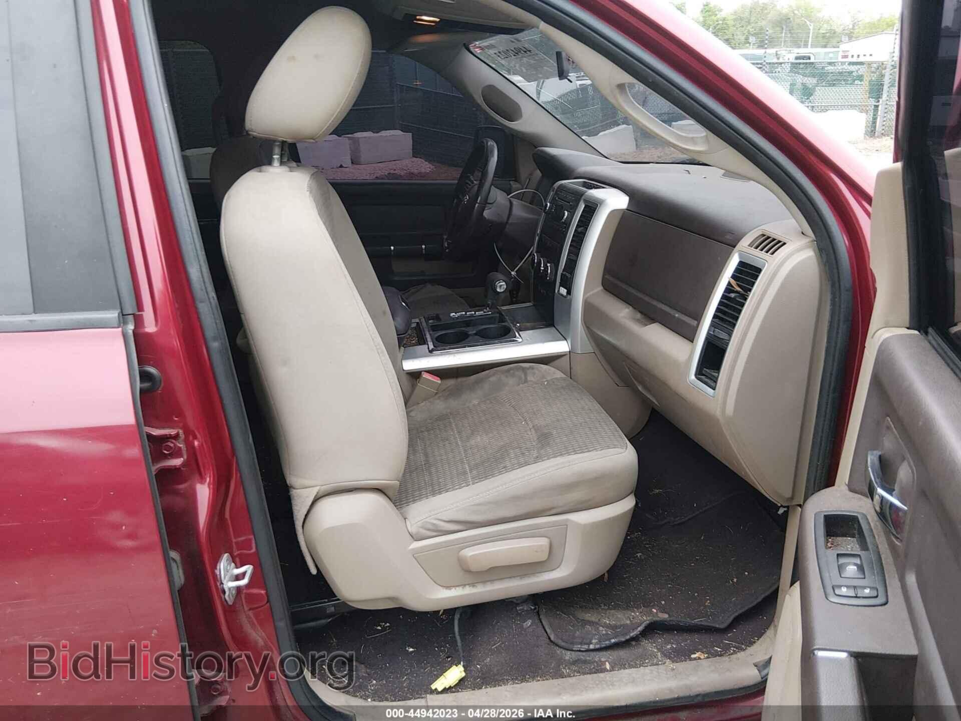 2012 RAM 1500 - VIN: 1C6RD6GT3CS194327 - Фото 5