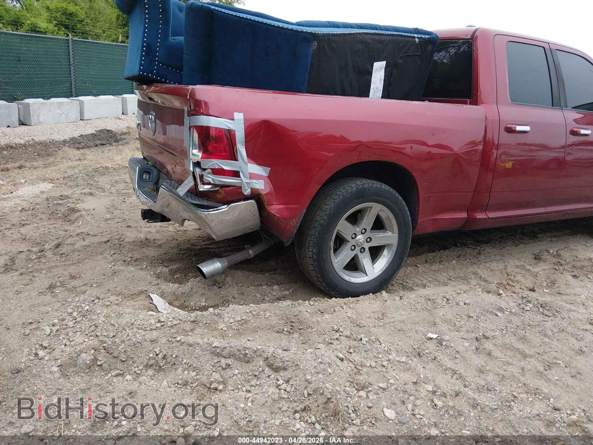 2012 RAM 1500 - VIN: 1C6RD6GT3CS194327 - Фото 6