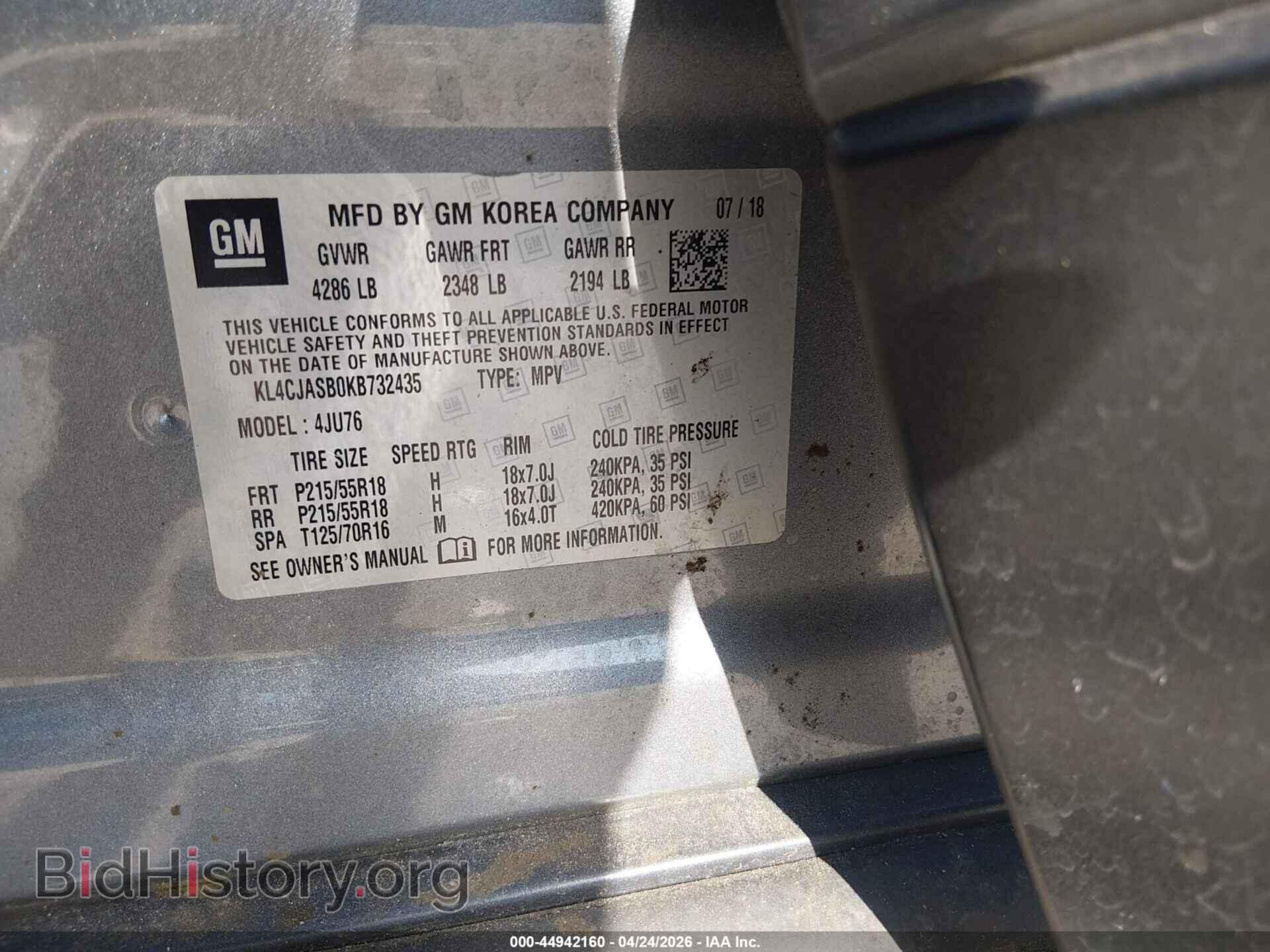 2019 BUICK ENCORE - VIN: KL4CJASB0KB732435 - Фото 9