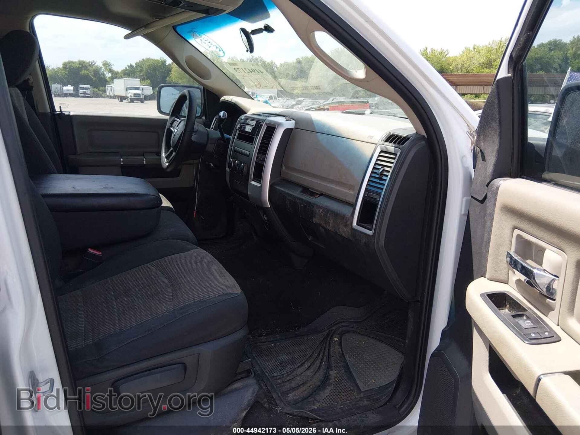 2012 RAM 1500 - VIN: 1C6RD6GP6CS233222 - Фото 5