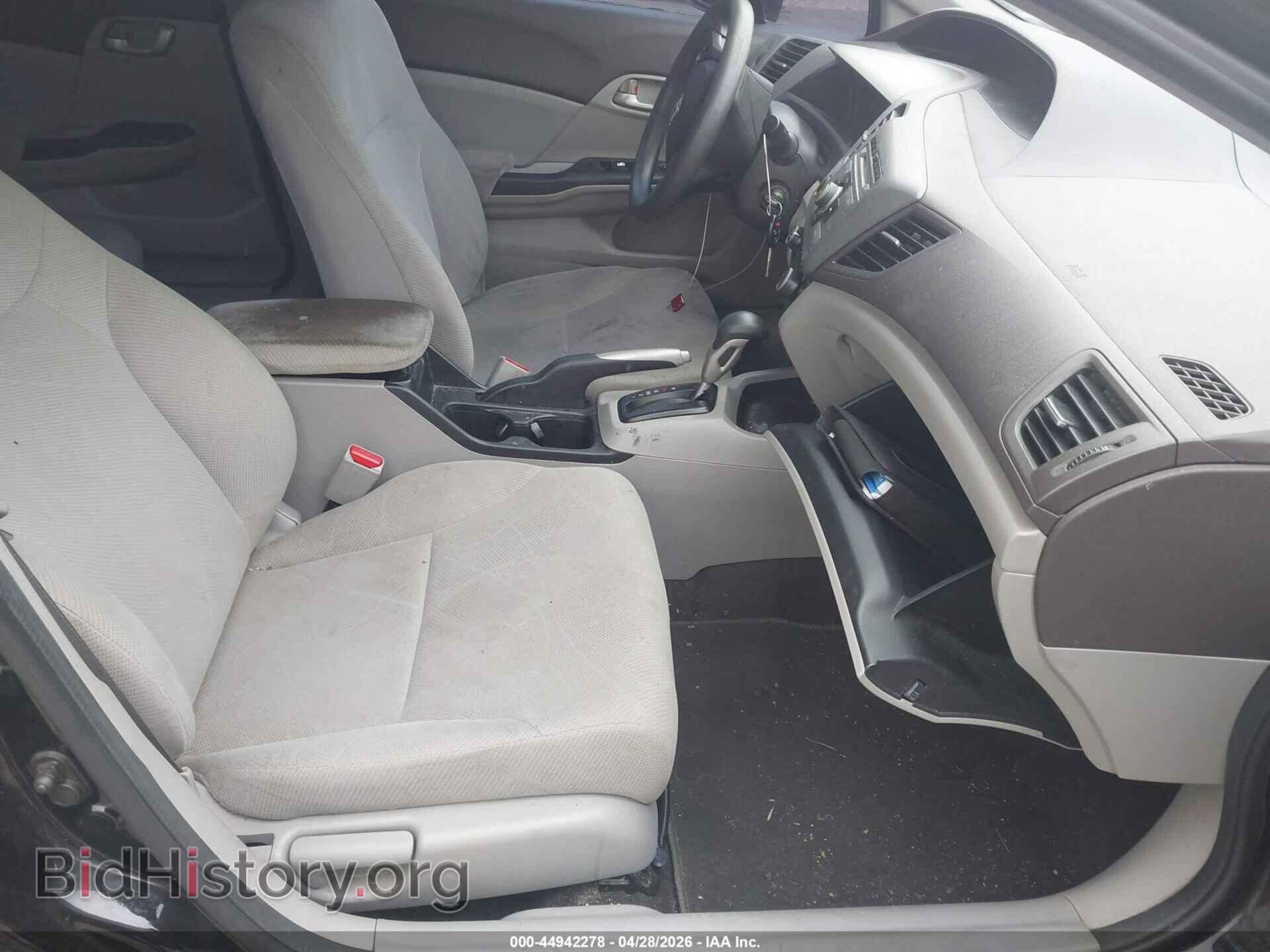 2012 HONDA CIVIC - VIN: 19XFB2F50CE075246 - Фото 5