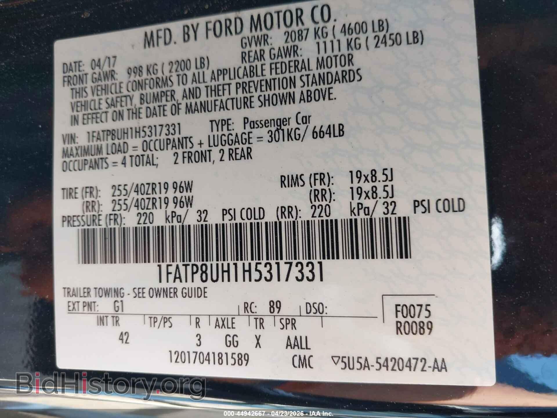 2017 FORD MUSTANG - VIN: 1FATP8UH1H5317331 - Фото 9