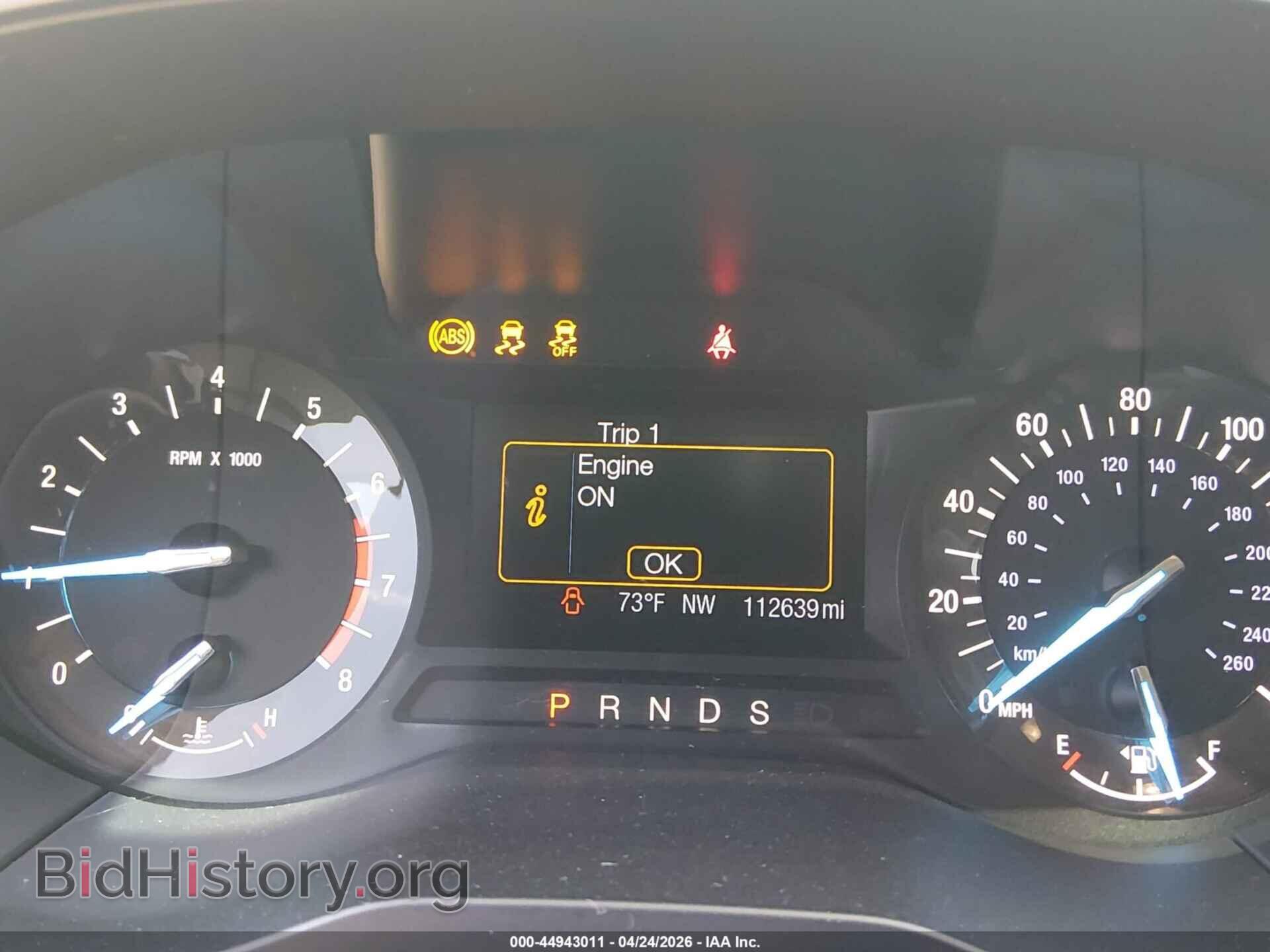 2016 FORD EDGE - VIN: 2FMPK3G99GBC52672 - Фото 7