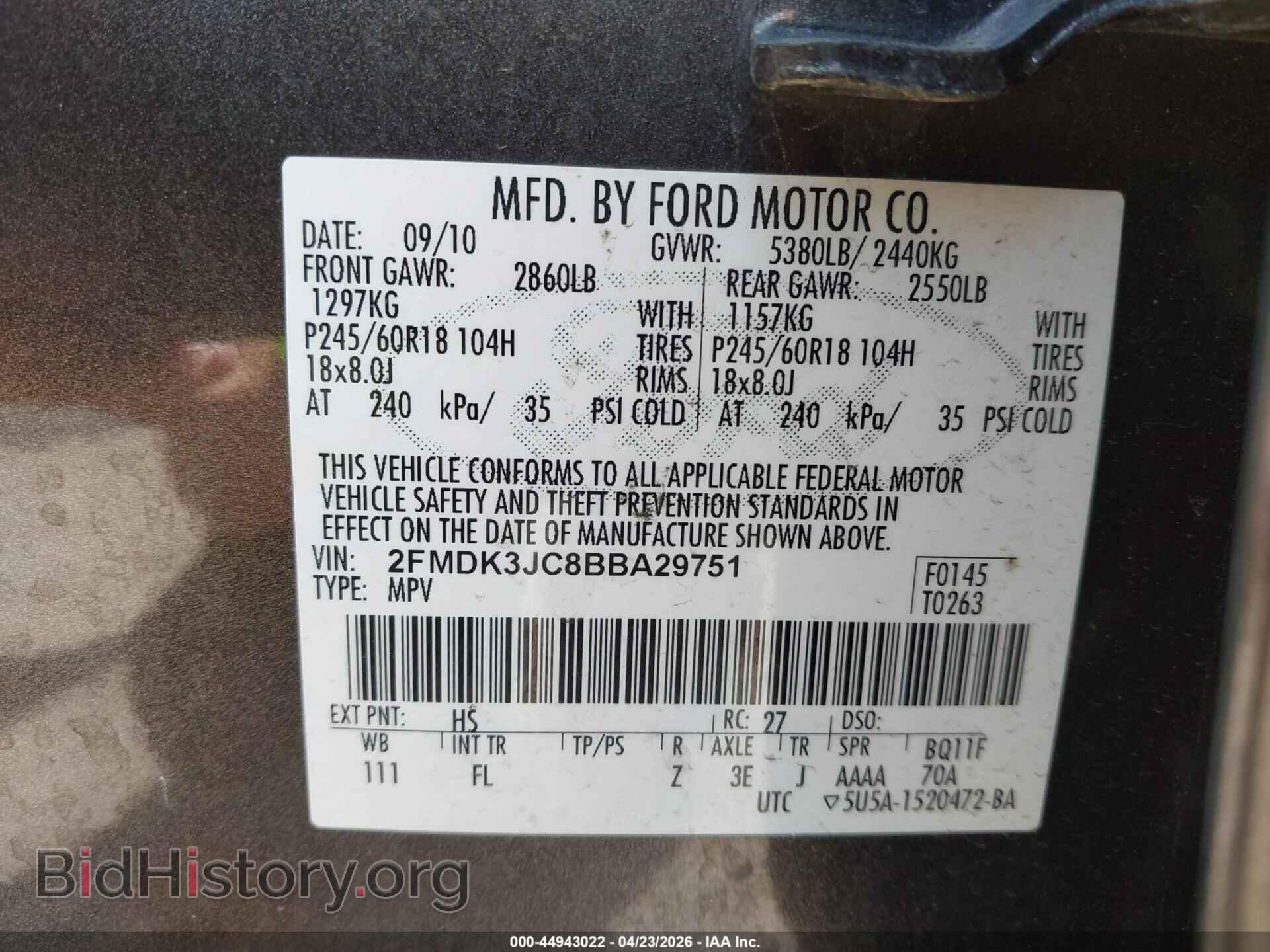 2011 FORD EDGE - VIN: 2FMDK3JC8BBA29751 - Photo 9