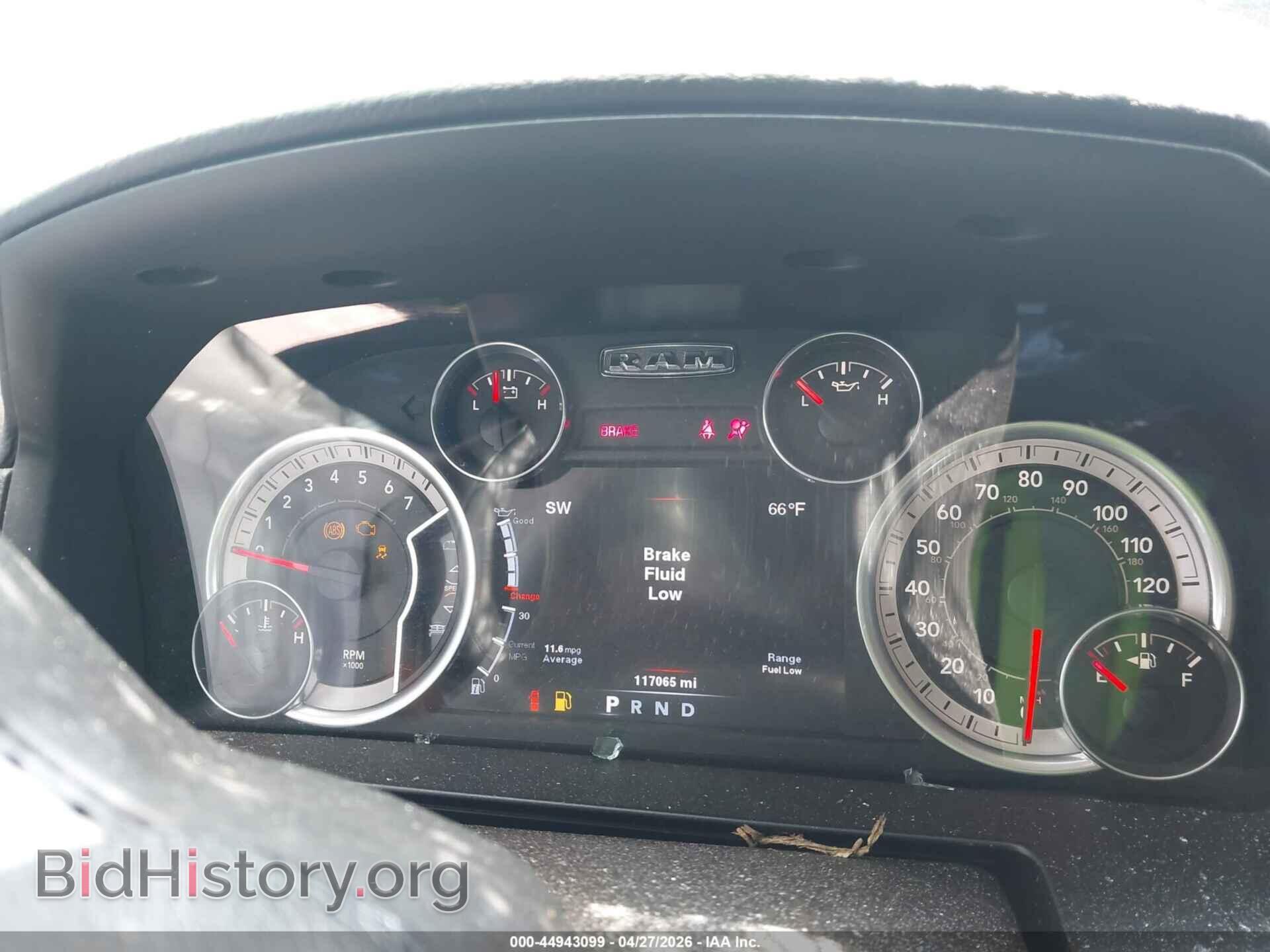 2014 RAM 1500 - VIN: 1C6RR7VT9ES300177 - Фото 7