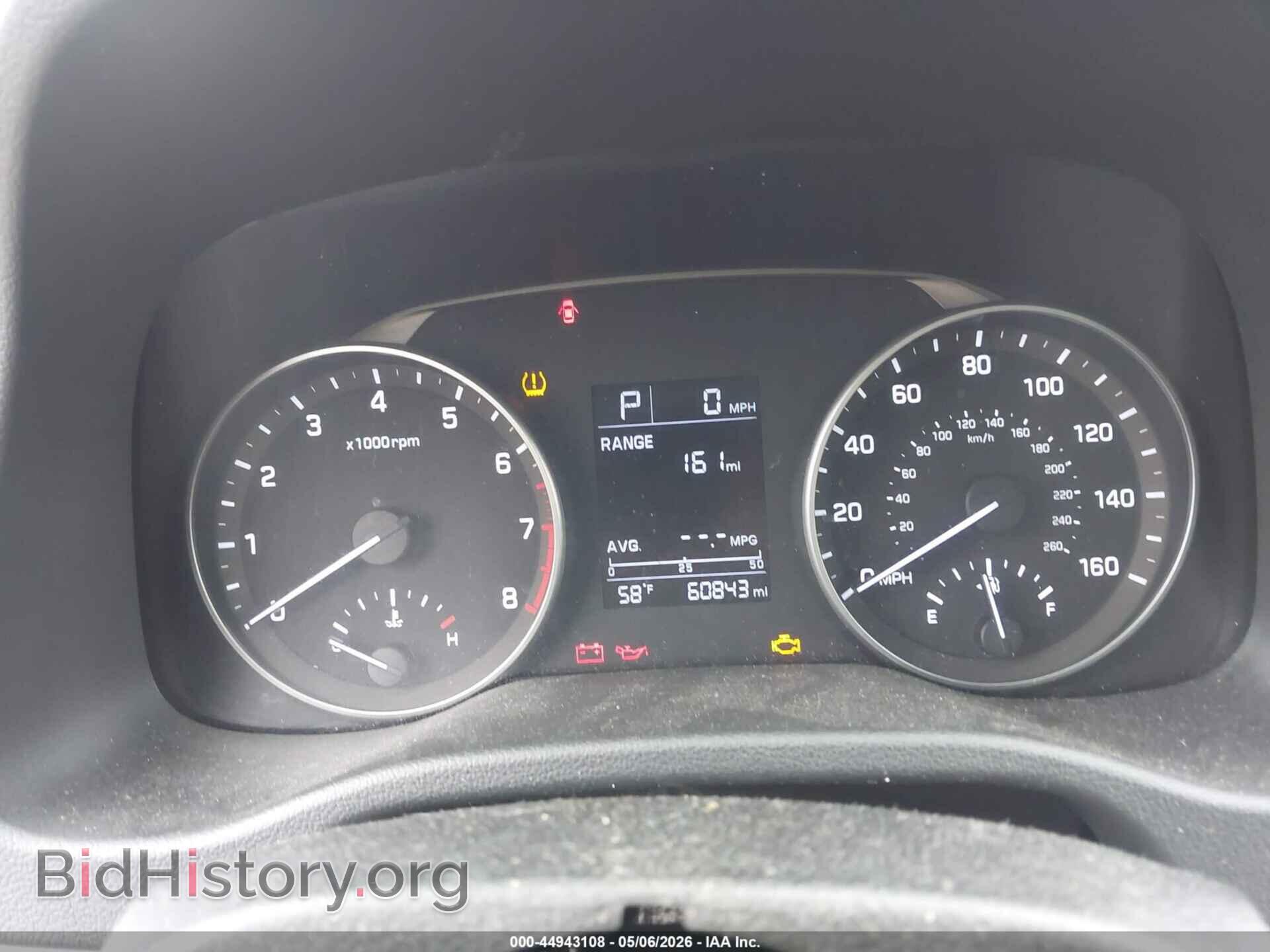 2017 HYUNDAI ELANTRA - VIN: KMHD74LFXHU189633 - Фото 7