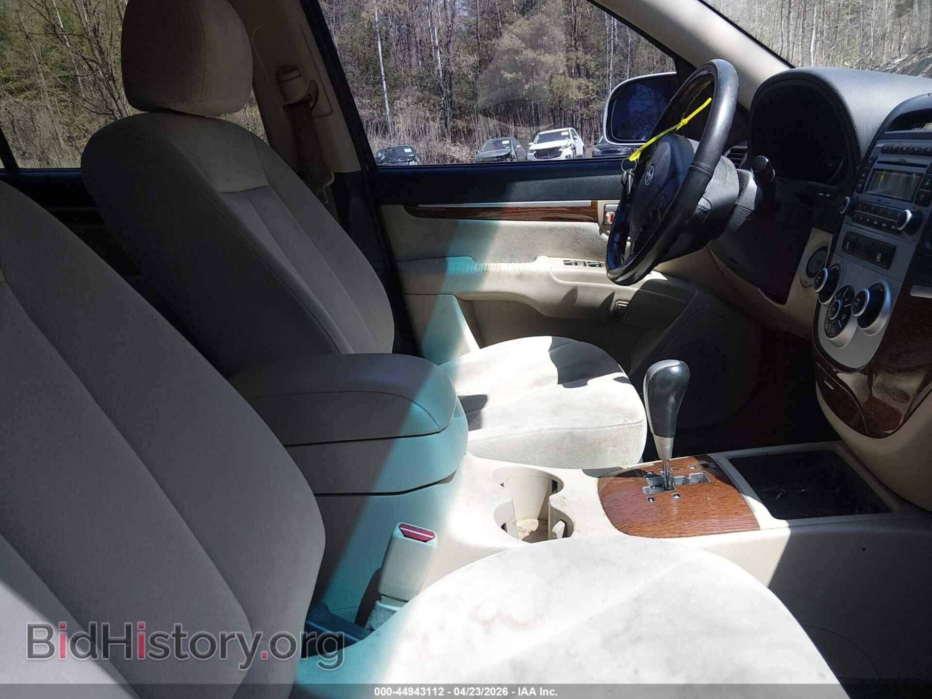 2008 HYUNDAI SANTA FE - VIN: 5NMSG73D88H199550 - Фото 5