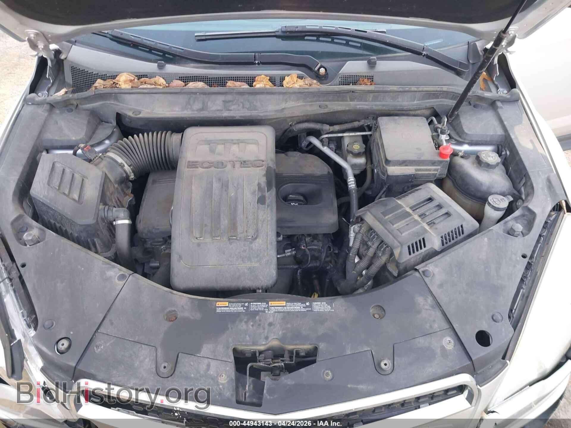 2015 CHEVROLET EQUINOX - VIN: 2GNFLEEK6F6418790 - Фото 10