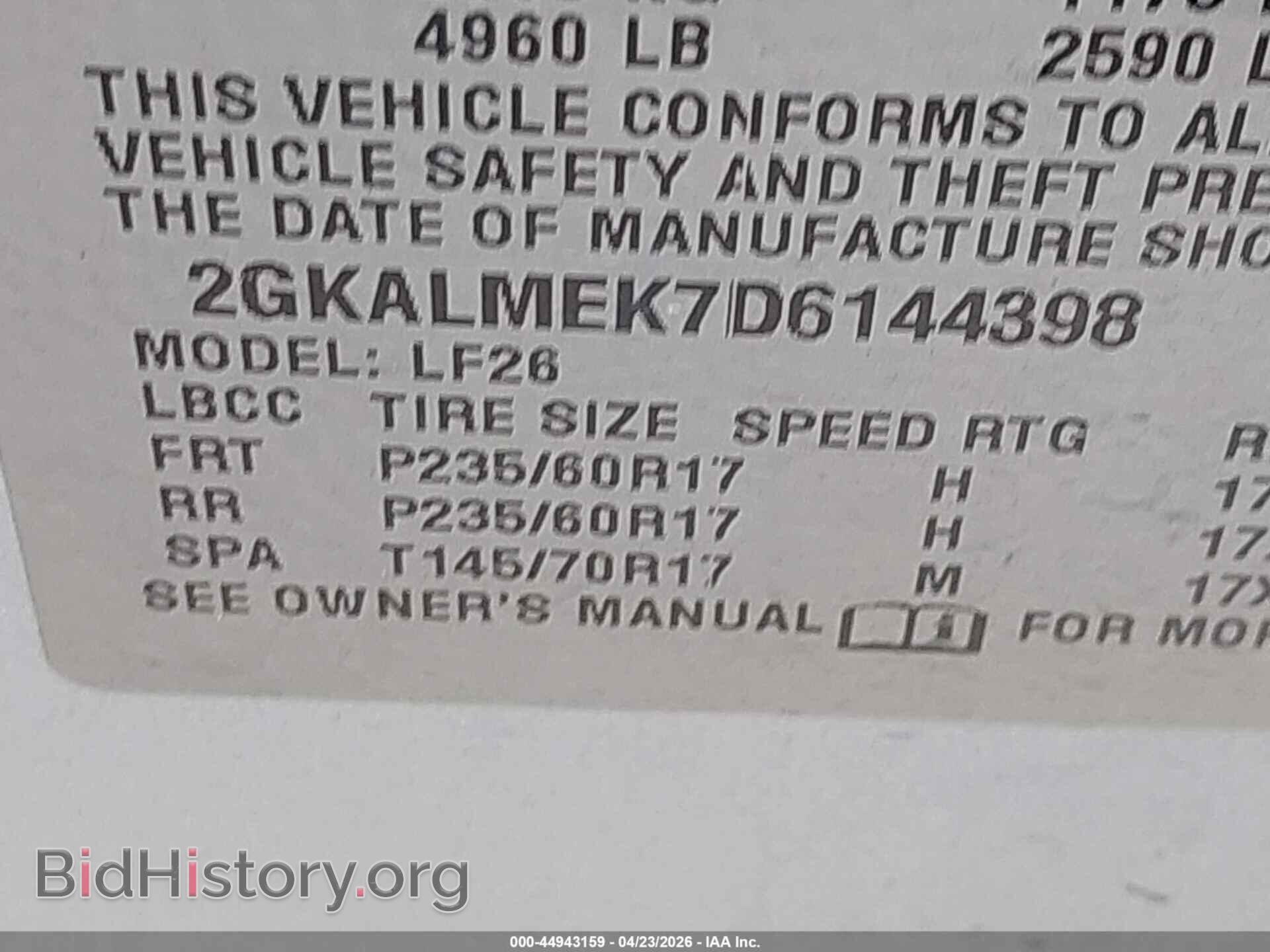 2013 GMC TERRAIN - VIN: 2GKALMEK7D6144398 - Фото 9