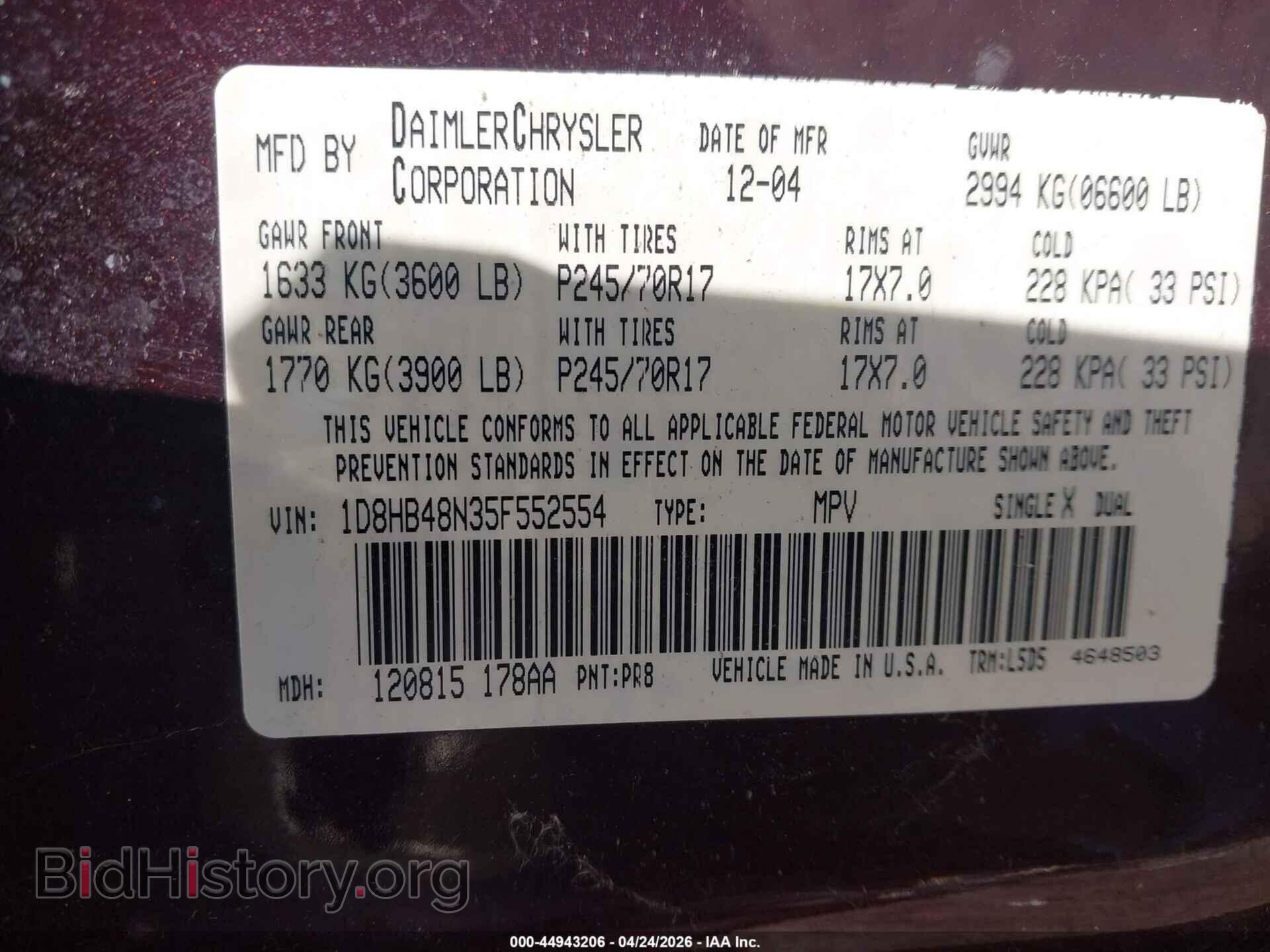 2005 DODGE DURANGO - VIN: 1D8HB48N35F552554 - Фото 9