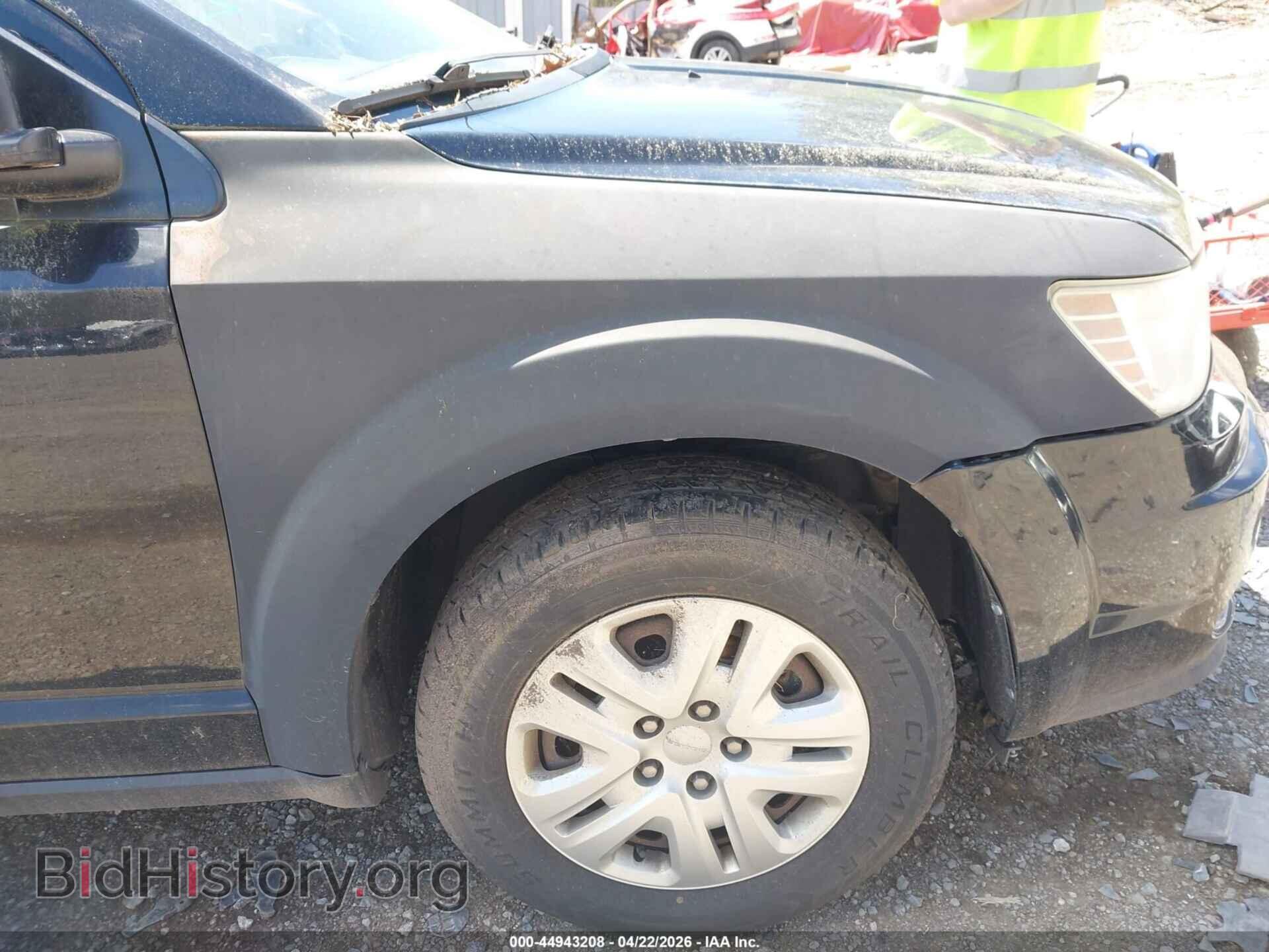 2015 DODGE JOURNEY - VIN: 3C4PDCAB9FT738671 - Фото 15