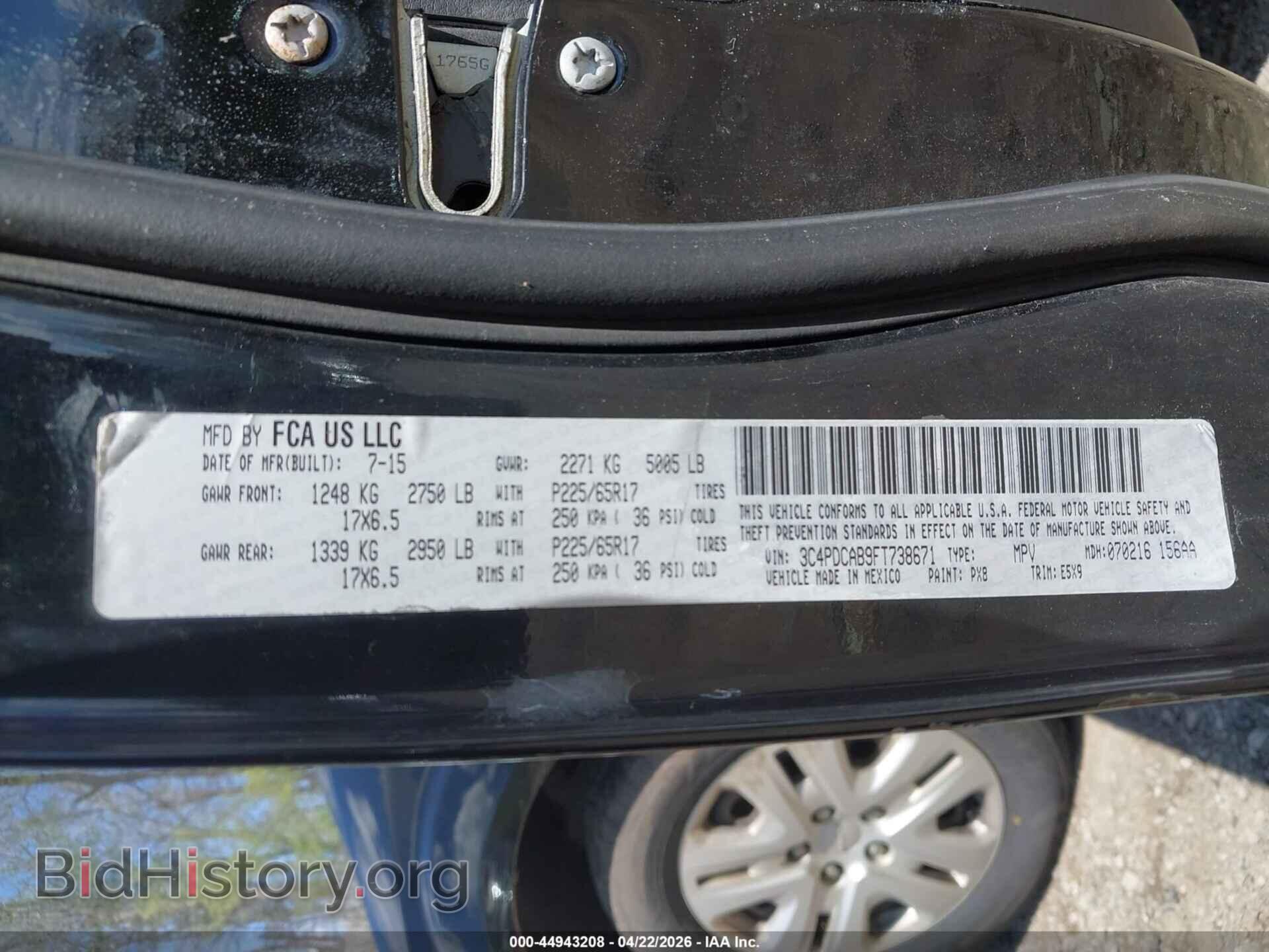 2015 DODGE JOURNEY - VIN: 3C4PDCAB9FT738671 - Фото 9