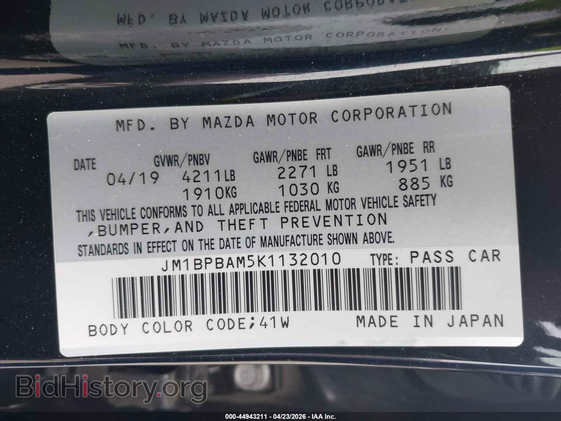2019 MAZDA MAZDA3 - VIN: JM1BPBAM5K1132010 - Photo 9