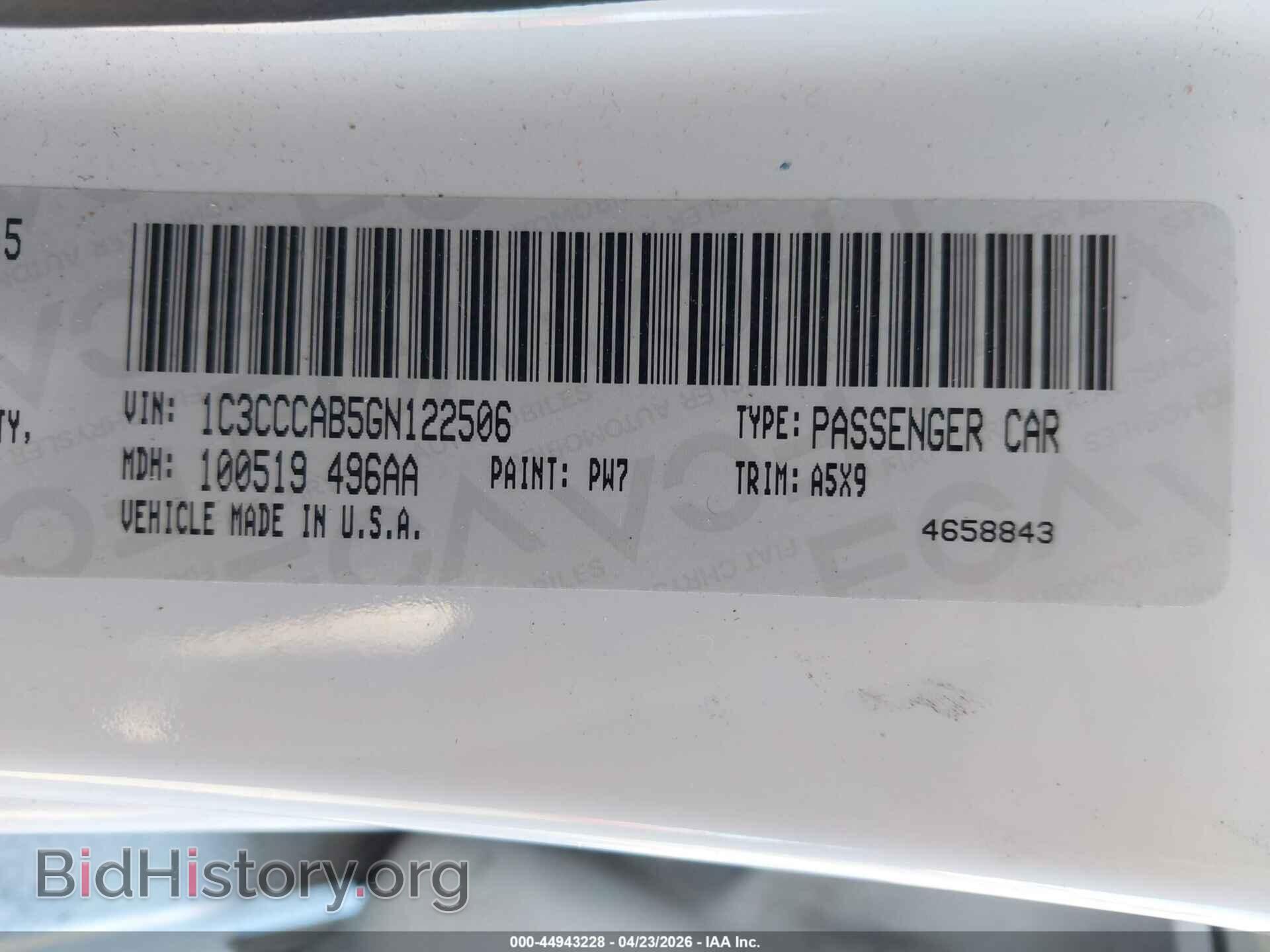 2016 CHRYSLER 200 - VIN: 1C3CCCAB5GN122506 - Фото 9