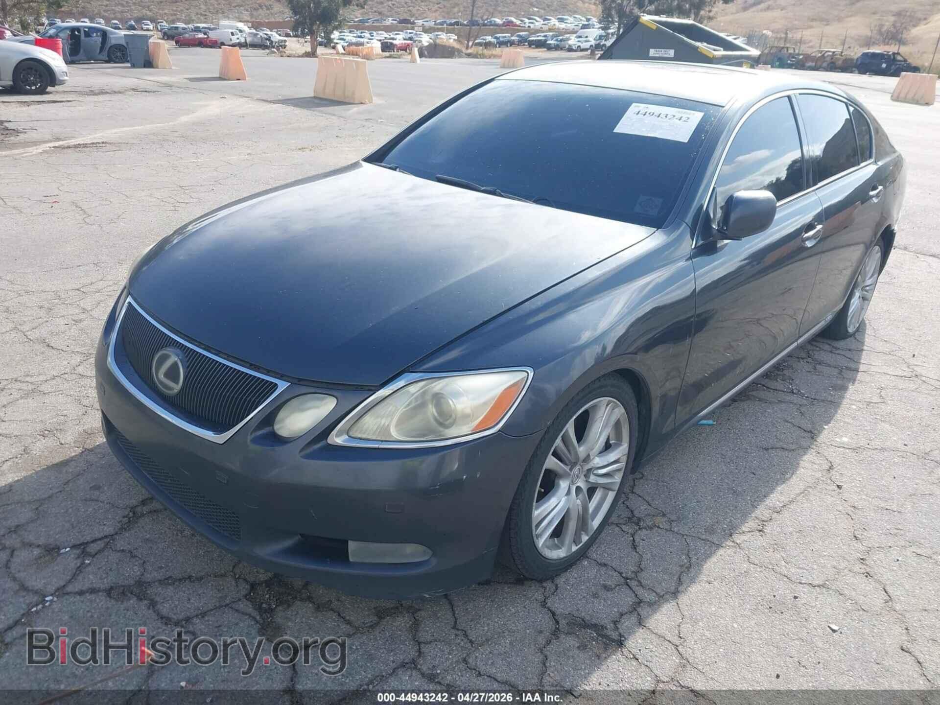 2007 LEXUS GS 450H - VIN: JTHBC96S375007968 - Фото 2