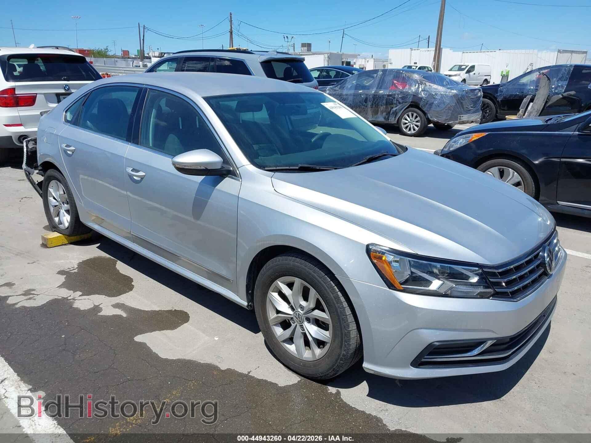 Photo 1VWAT7A35HC018238 - VOLKSWAGEN PASSAT 2017