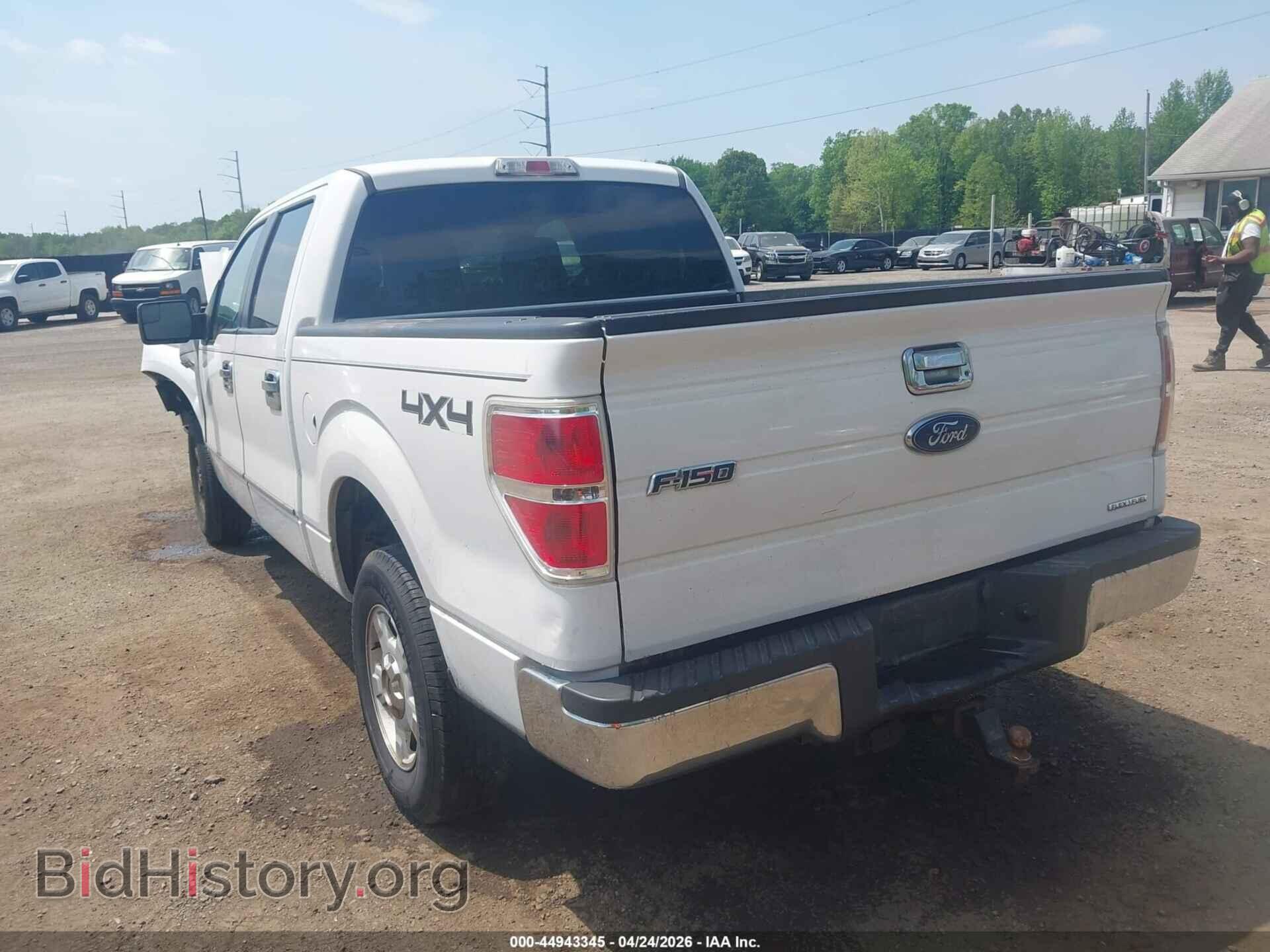 2013 FORD F-150 - VIN: 1FTFW1EF1DFD27618 - Photo 3