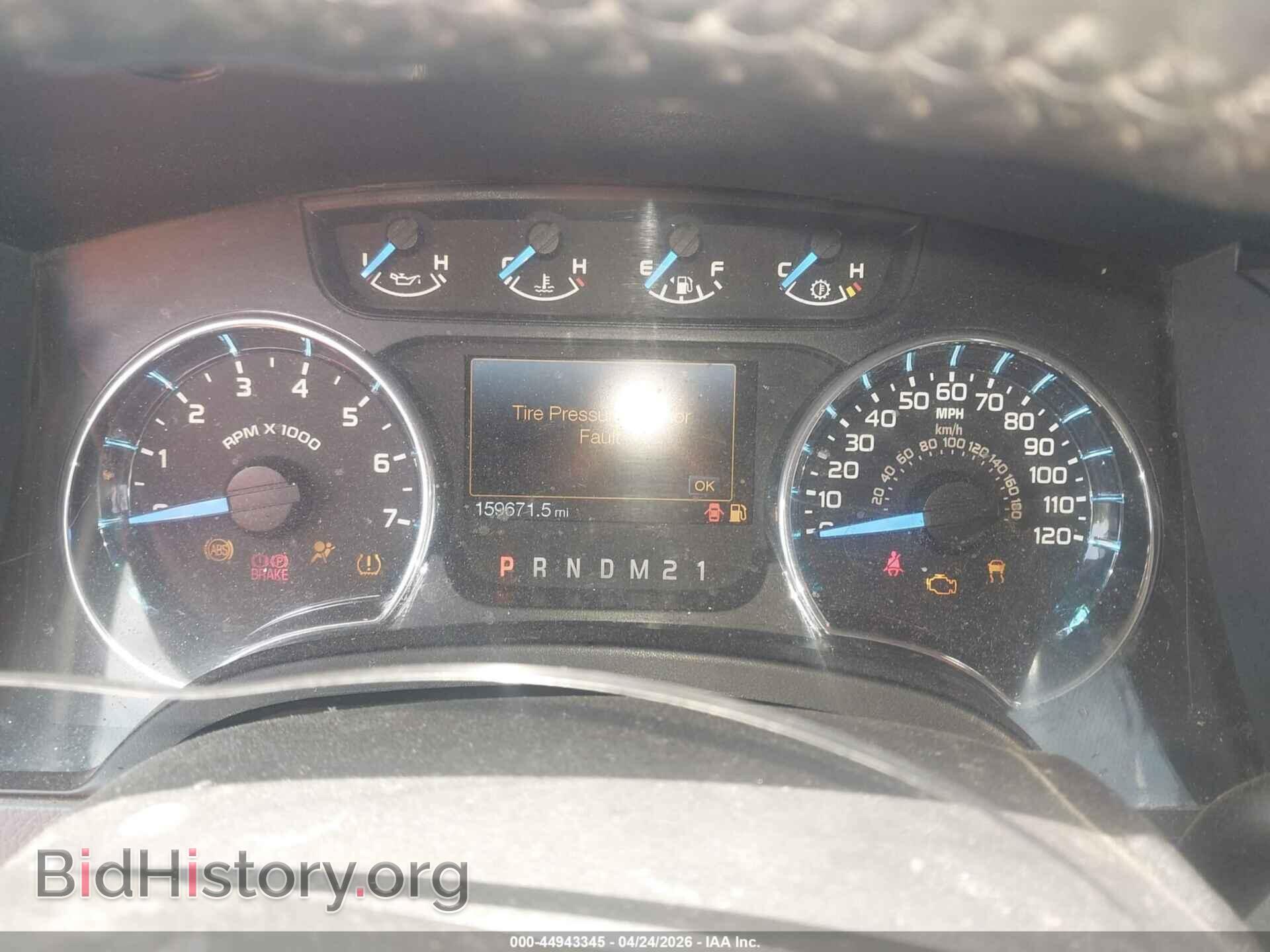 2013 FORD F-150 - VIN: 1FTFW1EF1DFD27618 - Photo 7