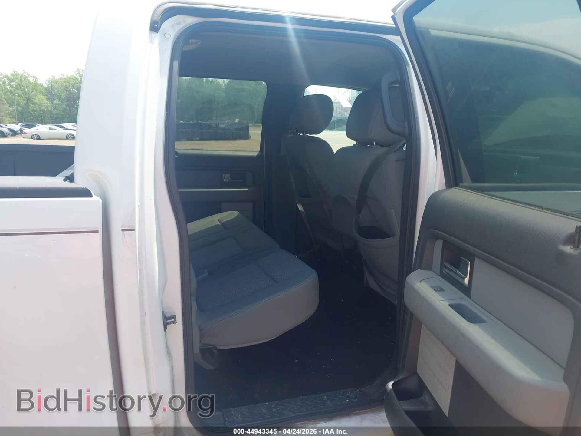 2013 FORD F-150 - VIN: 1FTFW1EF1DFD27618 - Photo 8