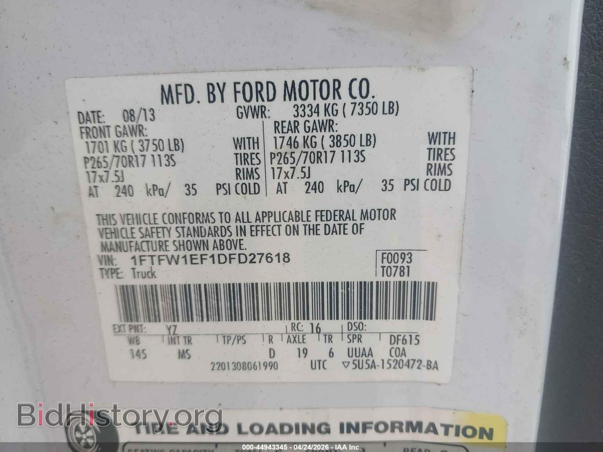 2013 FORD F-150 - VIN: 1FTFW1EF1DFD27618 - Photo 9