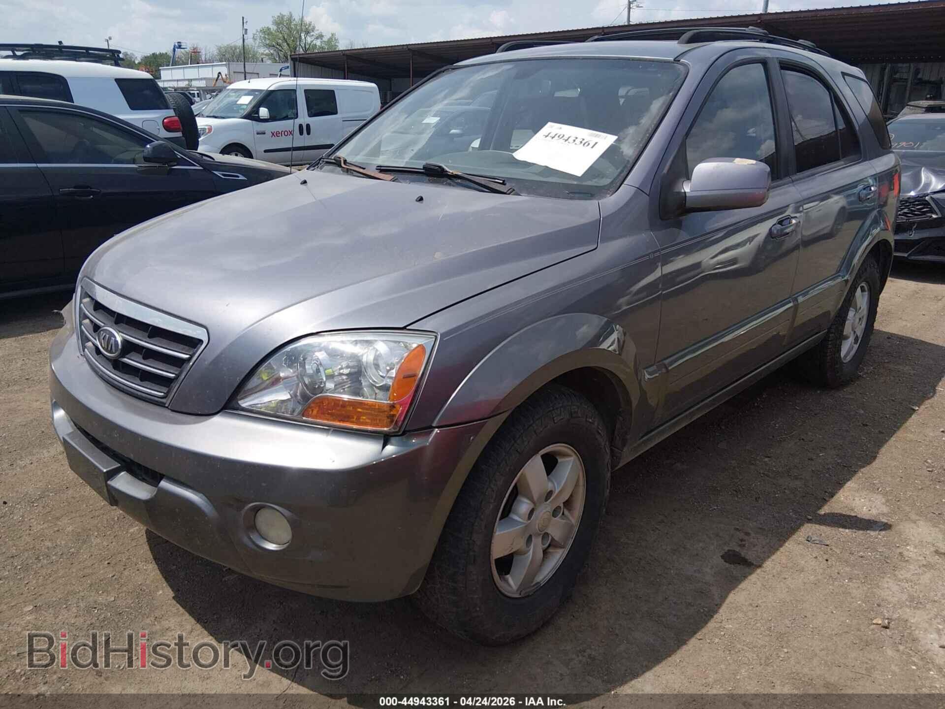 2007 KIA SORENTO - VIN: KNDJC736975672060 - Фото 2