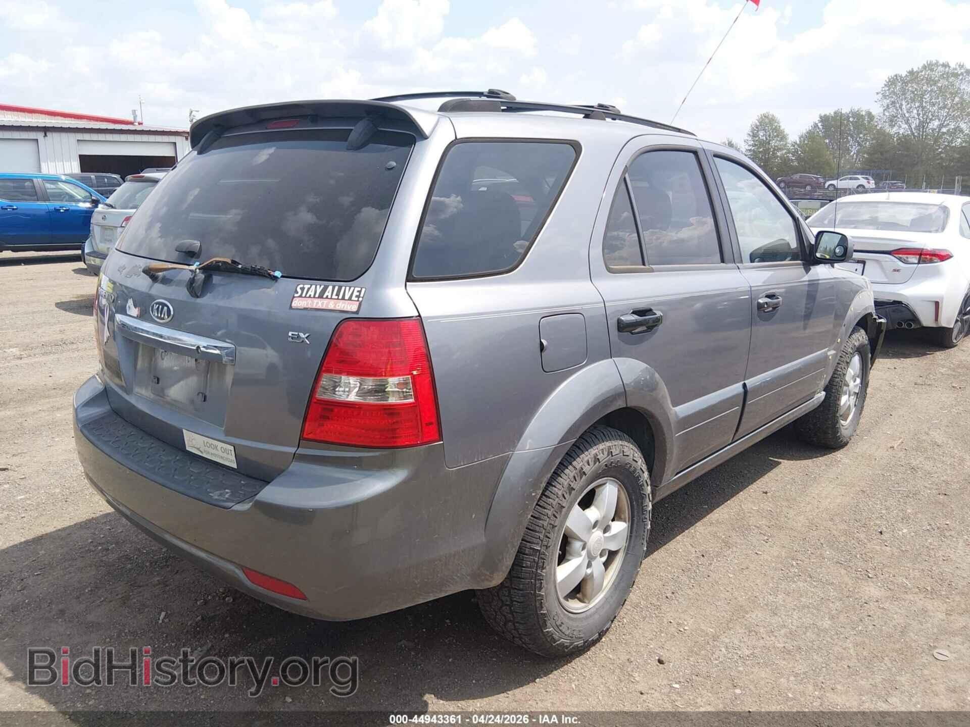 2007 KIA SORENTO - VIN: KNDJC736975672060 - Фото 4