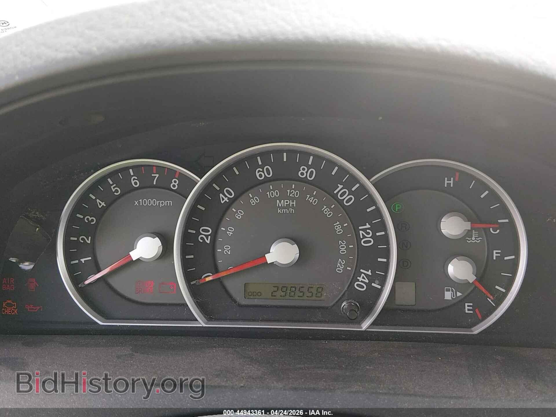 2007 KIA SORENTO - VIN: KNDJC736975672060 - Фото 7