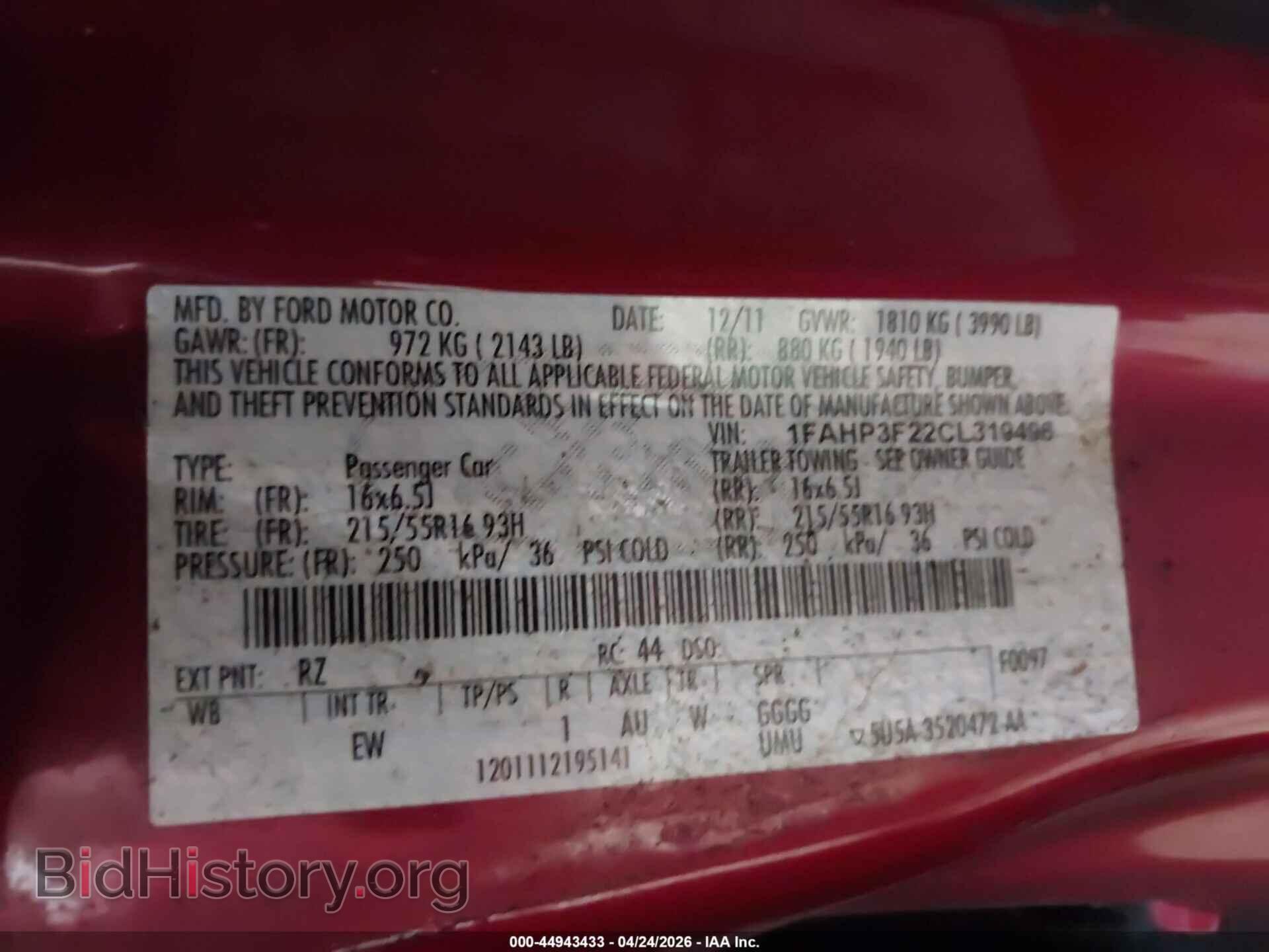 2012 FORD FOCUS - VIN: 1FAHP3F22CL319496 - Фото 9