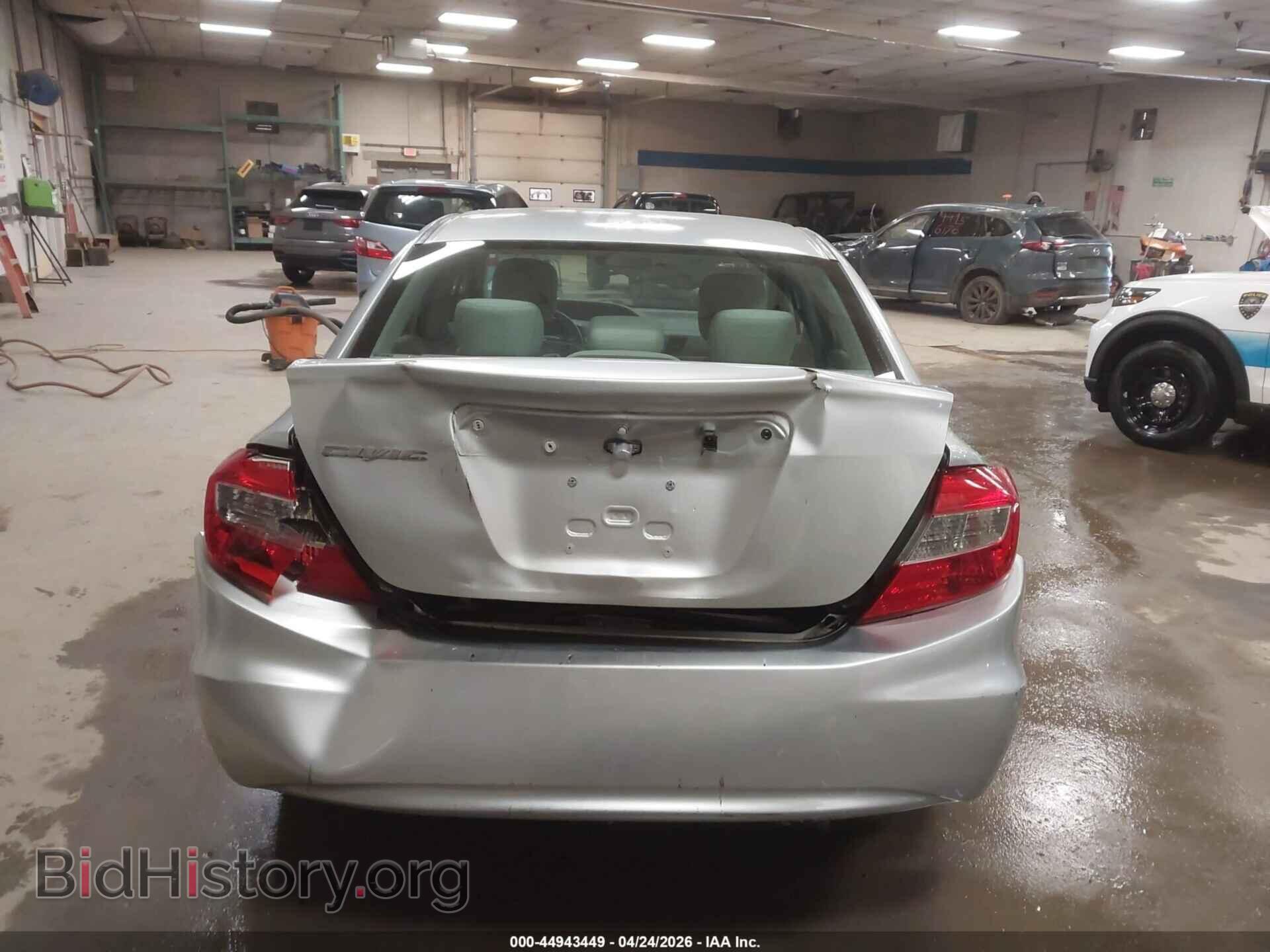 2012 HONDA CIVIC - VIN: 2HGFB2F57CH527165 - Фото 6