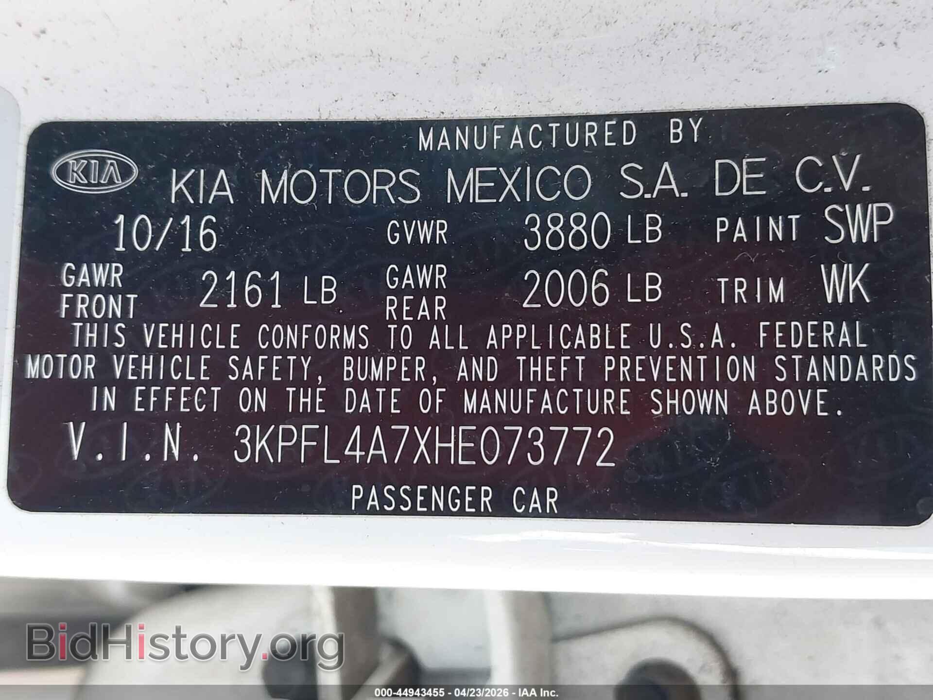 2017 KIA FORTE - VIN: 3KPFL4A7XHE073772 - Фото 9