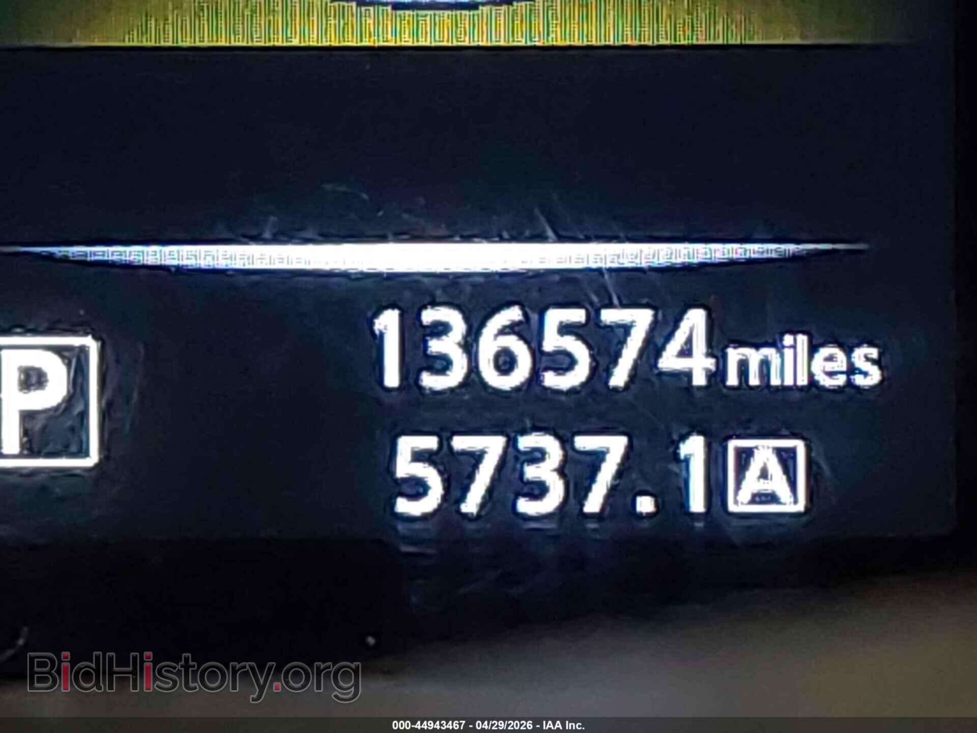 2016 NISSAN ROGUE - VIN: KNMAT2MV8GP700458 - Фото 16