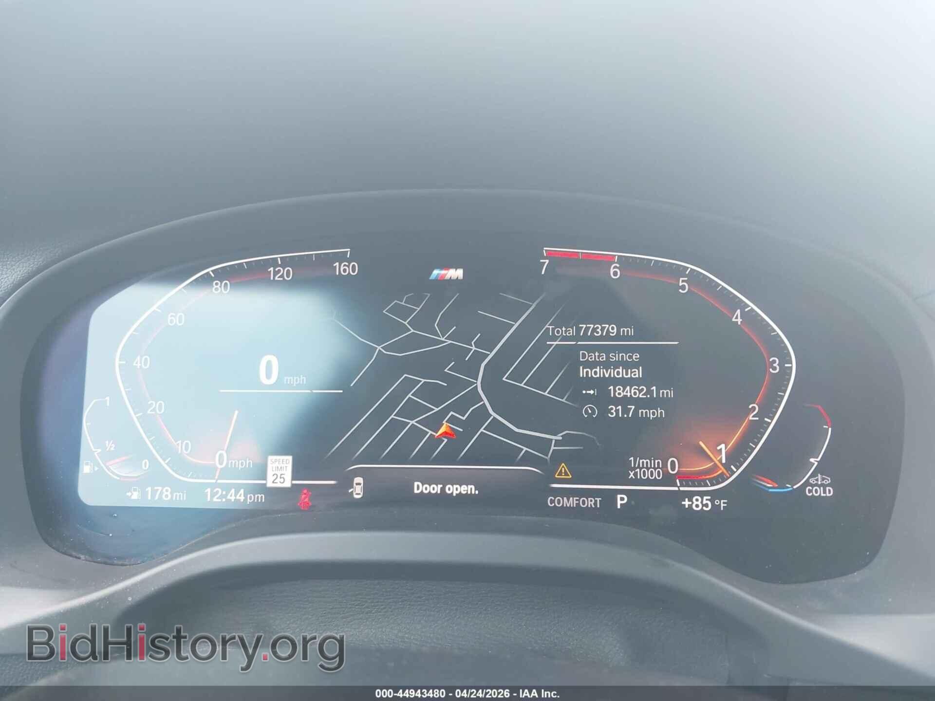 2021 BMW X3 - VIN: 5UXTY5C02M9E50704 - Фото 7