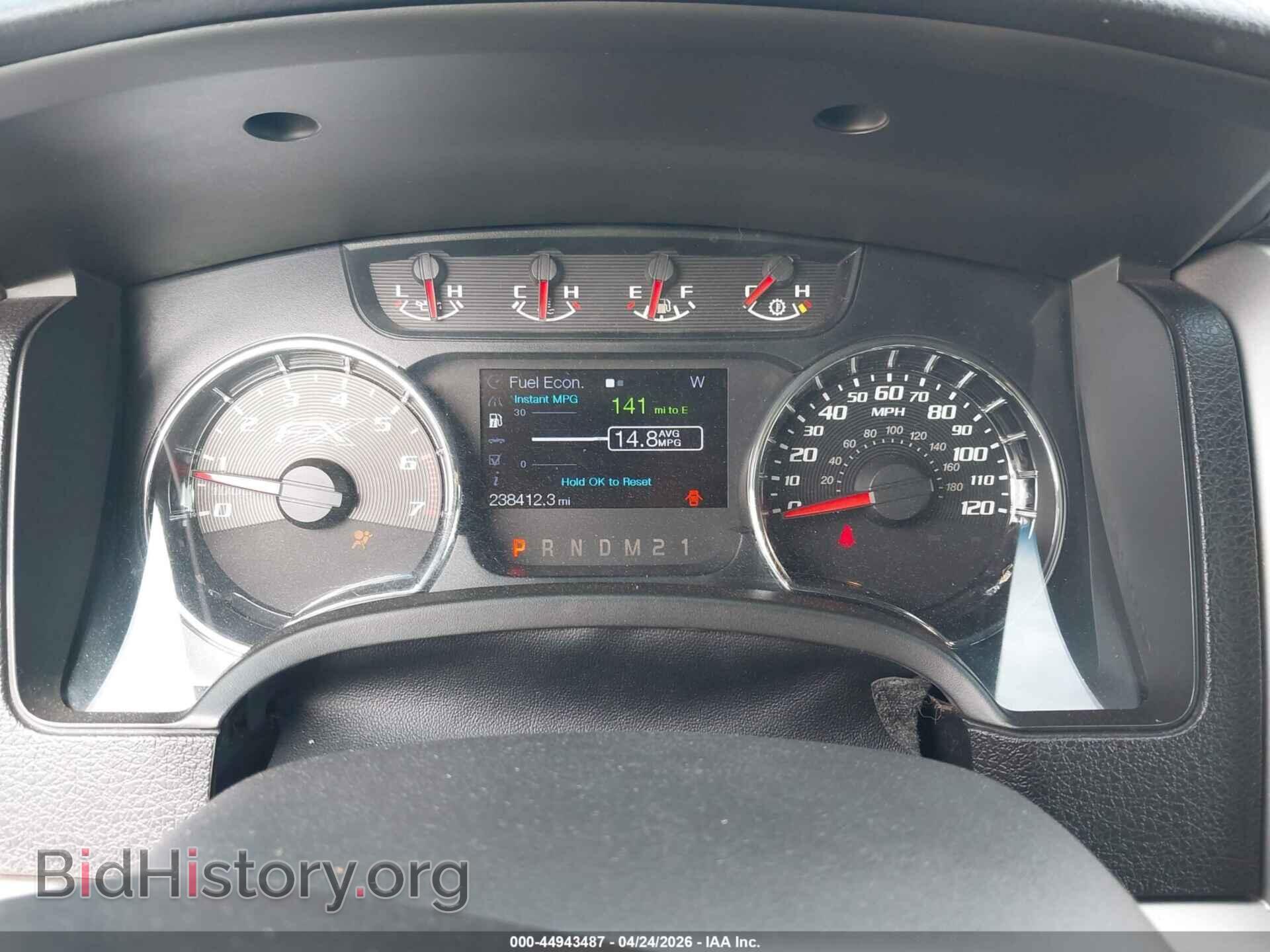2013 FORD F-150 - VIN: 1FTFW1EF9DFA51852 - Фото 7