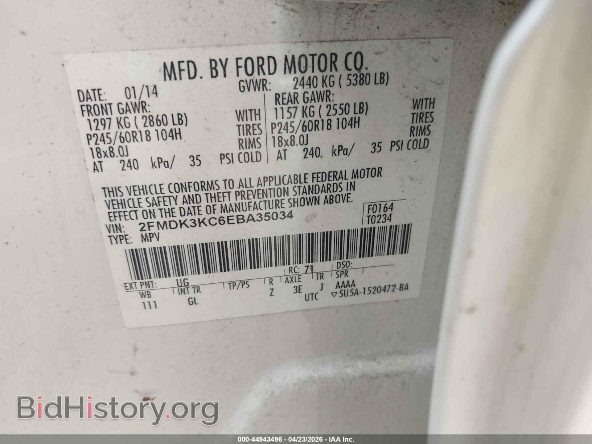 2014 FORD EDGE - VIN: 2FMDK3KC6EBA35034 - Photo 9