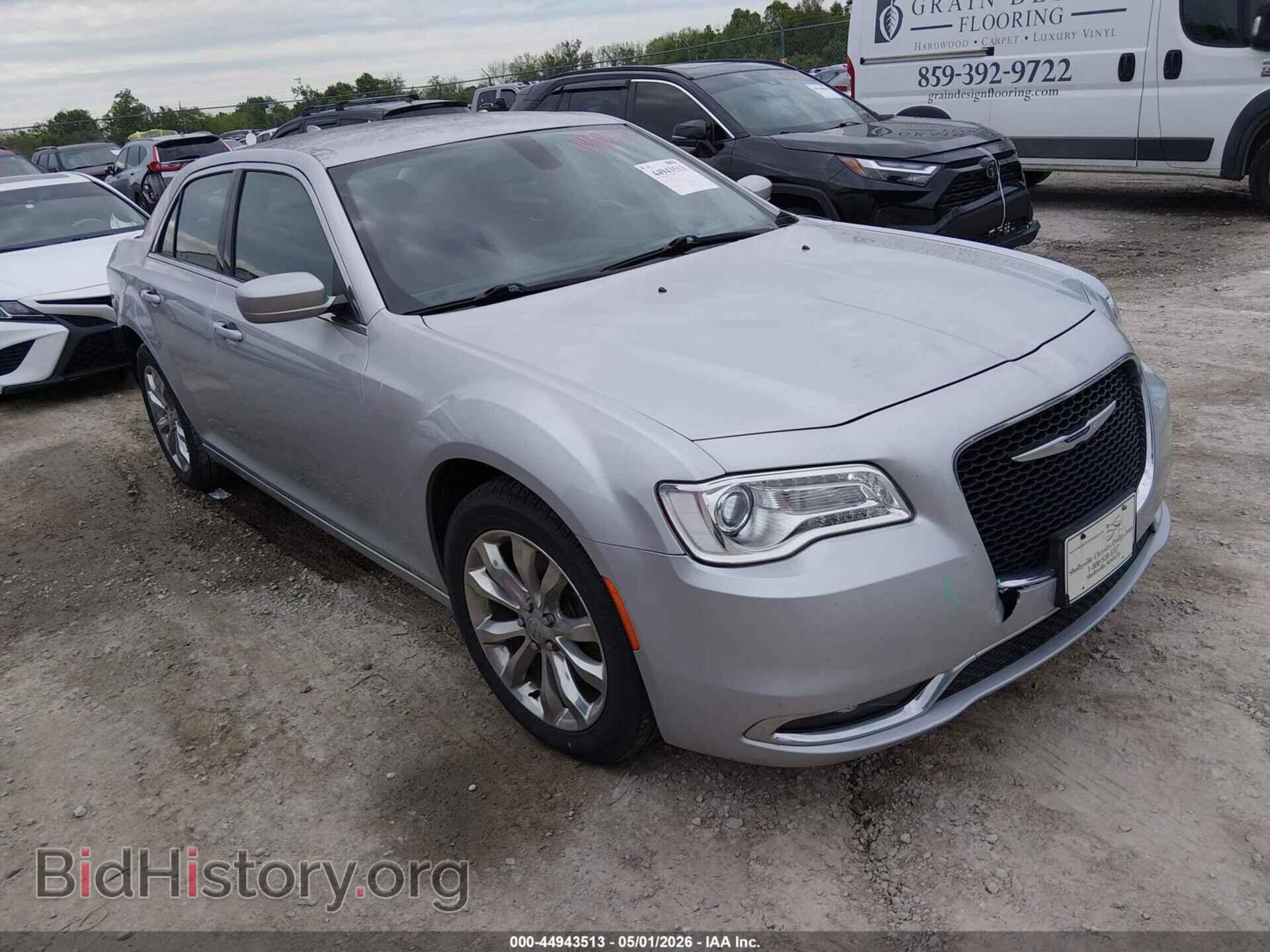 Photo 2C3CCARG3MH534206 - CHRYSLER 300 2021