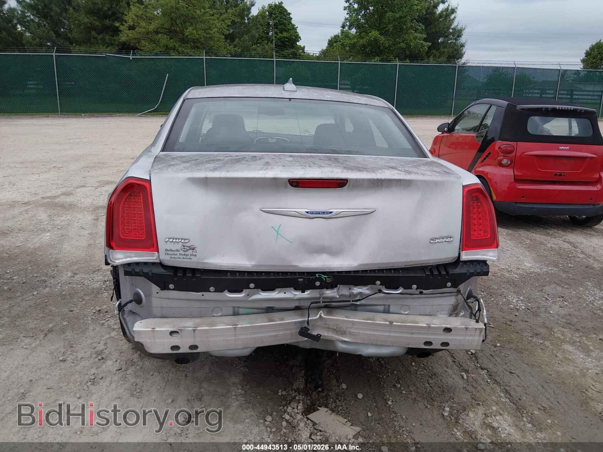 2021 CHRYSLER 300 - VIN: 2C3CCARG3MH534206 - Photo 16