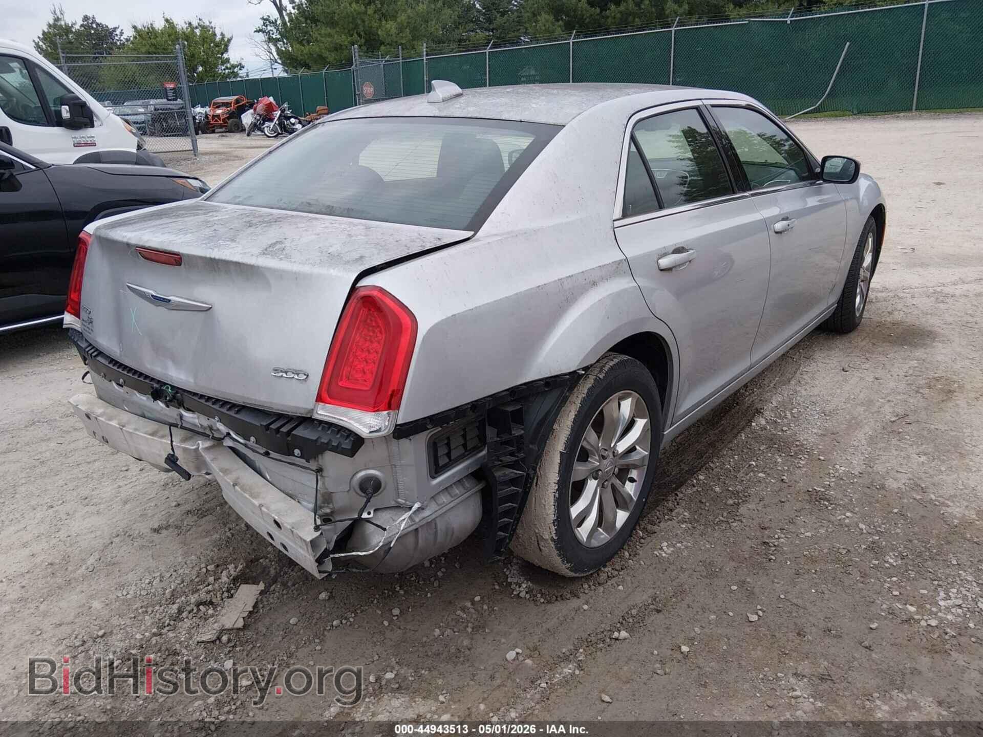 2021 CHRYSLER 300 - VIN: 2C3CCARG3MH534206 - Photo 4