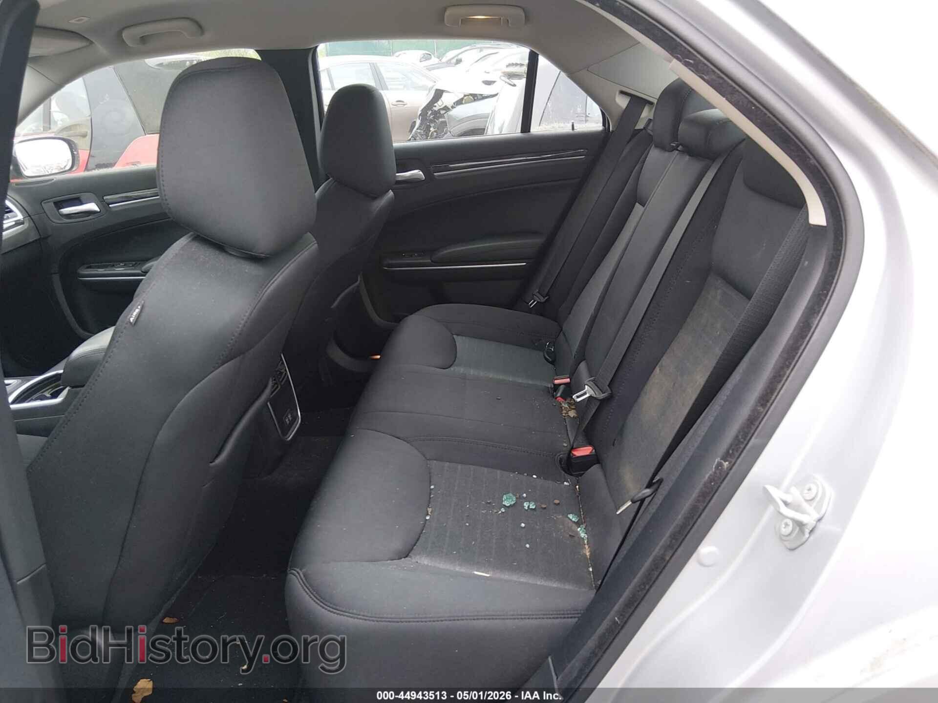 2021 CHRYSLER 300 - VIN: 2C3CCARG3MH534206 - Photo 8