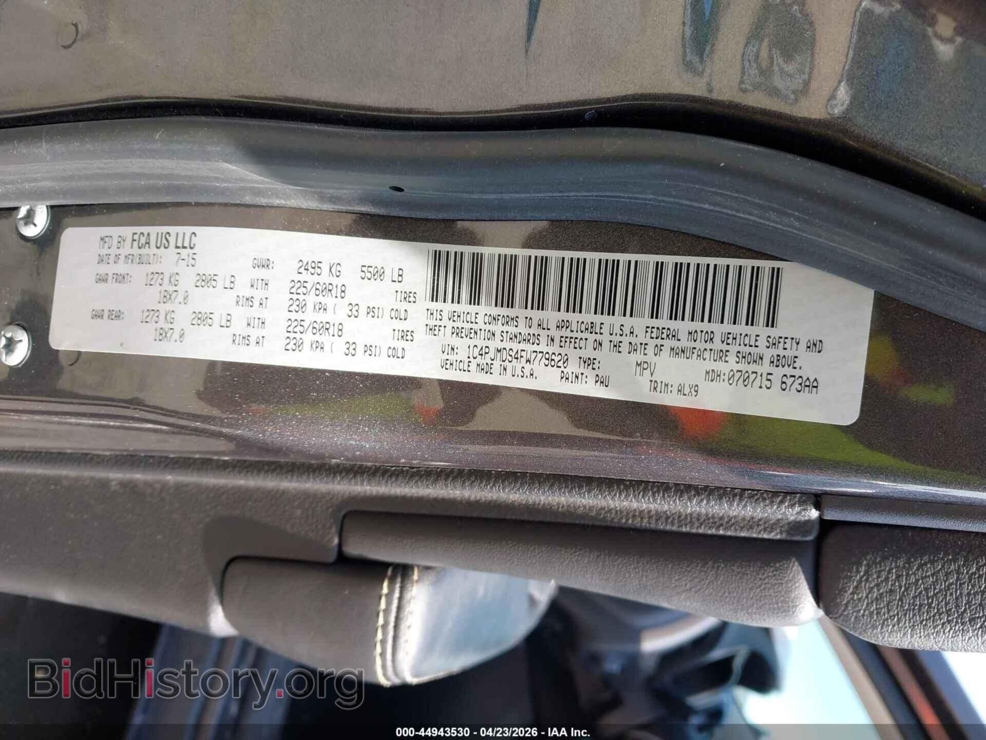 2015 JEEP CHEROKEE - VIN: 1C4PJMDS4FW779620 - Фото 9